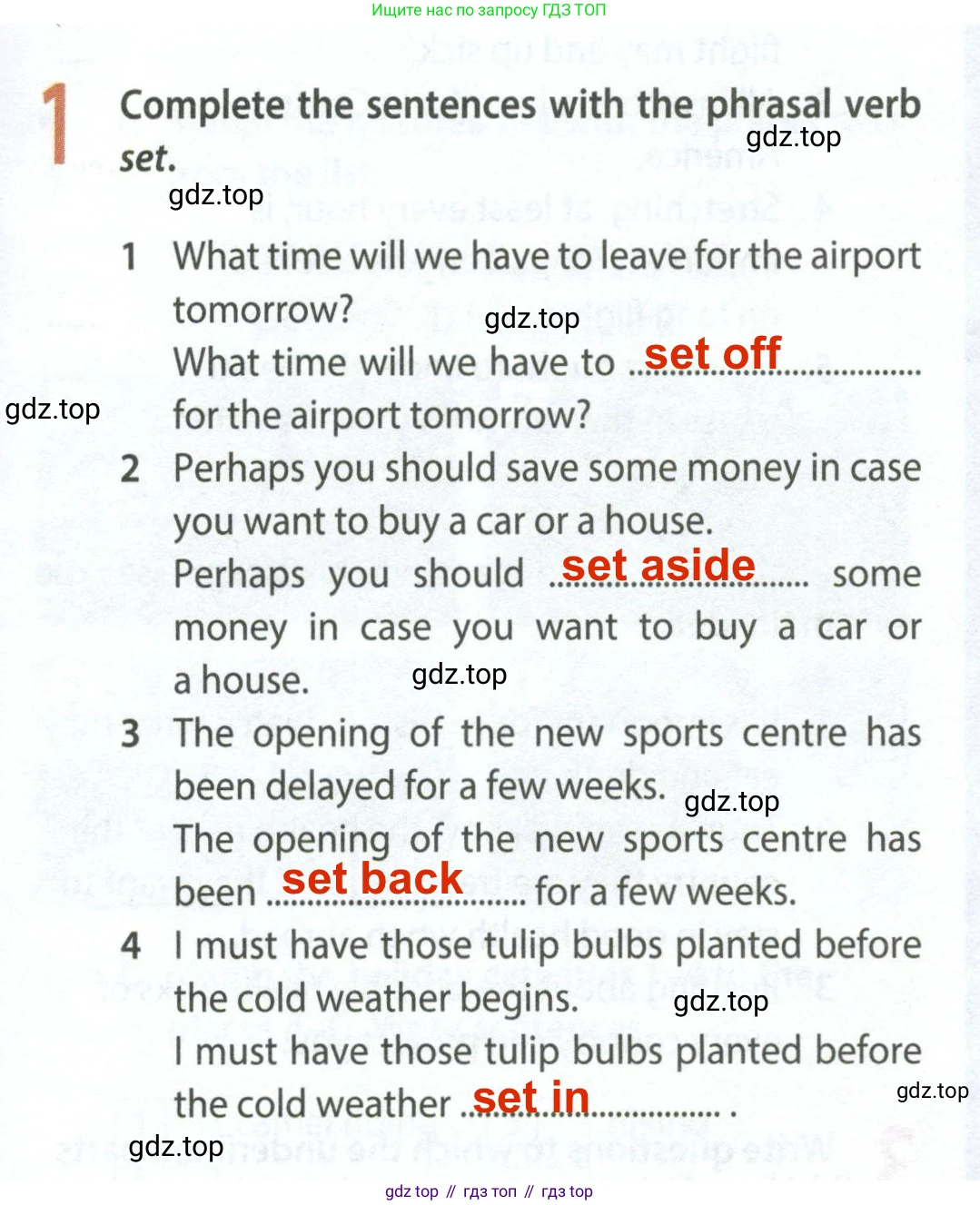 ГДЗ Английский язык (english), 8 класс Рабочая тетрадь (workbook), авторы: Ваулина Юлия Евгеньевна (Vaulina Julia), Дули Дженни (Dooley Jenny), Подоляко Ольга Евгеньевна (Podolyako Olga), Эванс Вирджиния (Evans Virginia), издательство Просвещение, Москва, 2023, бирюзового цвета, страница 59, номер 1, Решение 2 (2024-2027)
