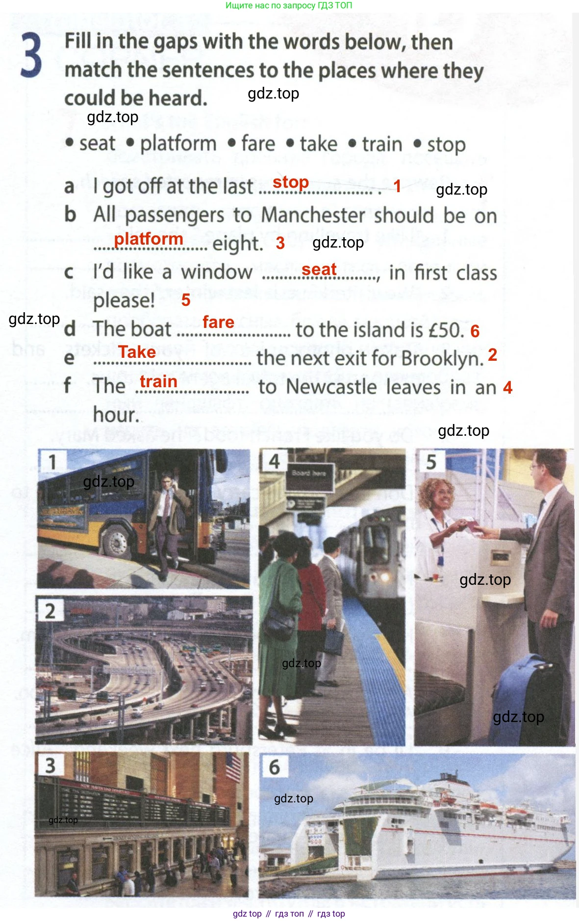 ГДЗ Английский язык (english), 8 класс Рабочая тетрадь (workbook), авторы: Ваулина Юлия Евгеньевна (Vaulina Julia), Дули Дженни (Dooley Jenny), Подоляко Ольга Евгеньевна (Podolyako Olga), Эванс Вирджиния (Evans Virginia), издательство Просвещение, Москва, 2023, бирюзового цвета, страница 61, номер 3, Решение 2 (2024-2027)