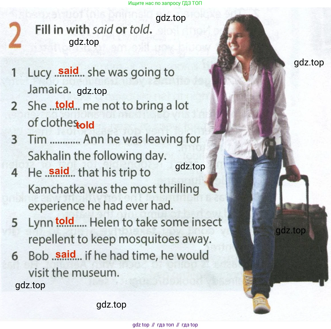 ГДЗ Английский язык (english), 8 класс Рабочая тетрадь (workbook), авторы: Ваулина Юлия Евгеньевна (Vaulina Julia), Дули Дженни (Dooley Jenny), Подоляко Ольга Евгеньевна (Podolyako Olga), Эванс Вирджиния (Evans Virginia), издательство Просвещение, Москва, 2023, бирюзового цвета, страница 62, номер 2, Решение 2 (2024-2027)
