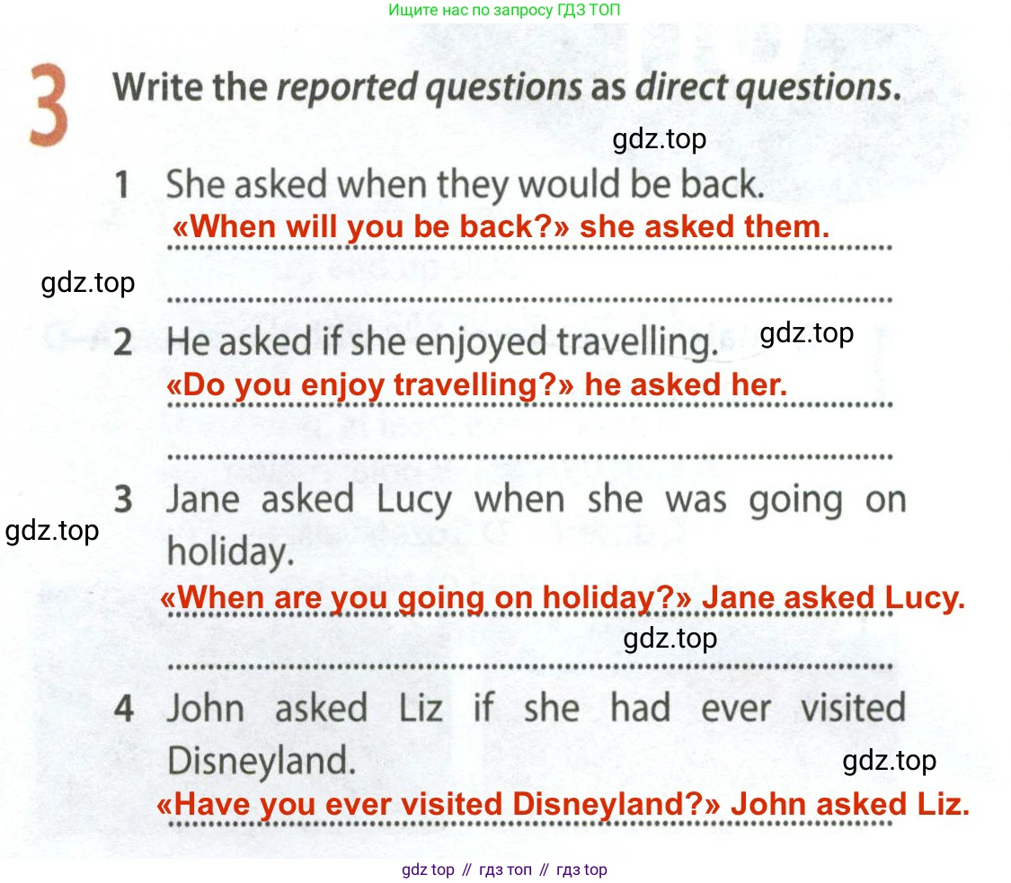 ГДЗ Английский язык (english), 8 класс Рабочая тетрадь (workbook), авторы: Ваулина Юлия Евгеньевна (Vaulina Julia), Дули Дженни (Dooley Jenny), Подоляко Ольга Евгеньевна (Podolyako Olga), Эванс Вирджиния (Evans Virginia), издательство Просвещение, Москва, 2023, бирюзового цвета, страница 62, номер 3, Решение 2 (2024-2027)