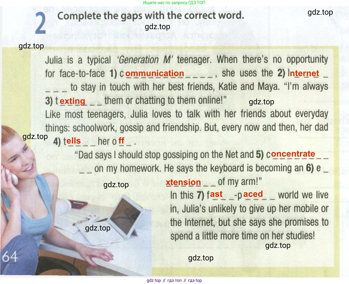 ГДЗ Английский язык (english), 8 класс Рабочая тетрадь (workbook), авторы: Ваулина Юлия Евгеньевна (Vaulina Julia), Дули Дженни (Dooley Jenny), Подоляко Ольга Евгеньевна (Podolyako Olga), Эванс Вирджиния (Evans Virginia), издательство Просвещение, Москва, 2023, бирюзового цвета, страница 64, номер 2, Решение 2 (2024-2027)