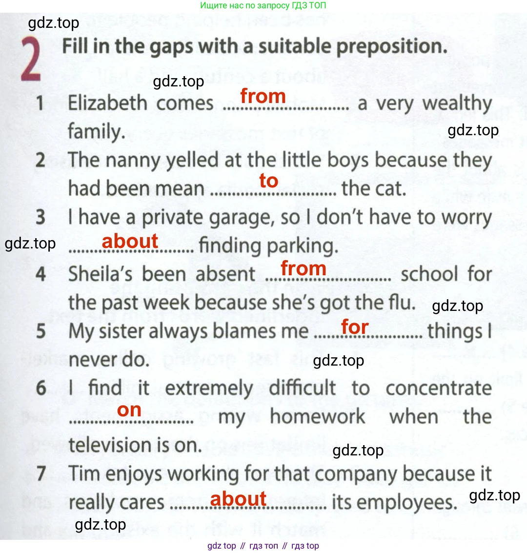 ГДЗ Английский язык (english), 8 класс Рабочая тетрадь (workbook), авторы: Ваулина Юлия Евгеньевна (Vaulina Julia), Дули Дженни (Dooley Jenny), Подоляко Ольга Евгеньевна (Podolyako Olga), Эванс Вирджиния (Evans Virginia), издательство Просвещение, Москва, 2023, бирюзового цвета, страница 69, номер 2, Решение 2 (2024-2027)