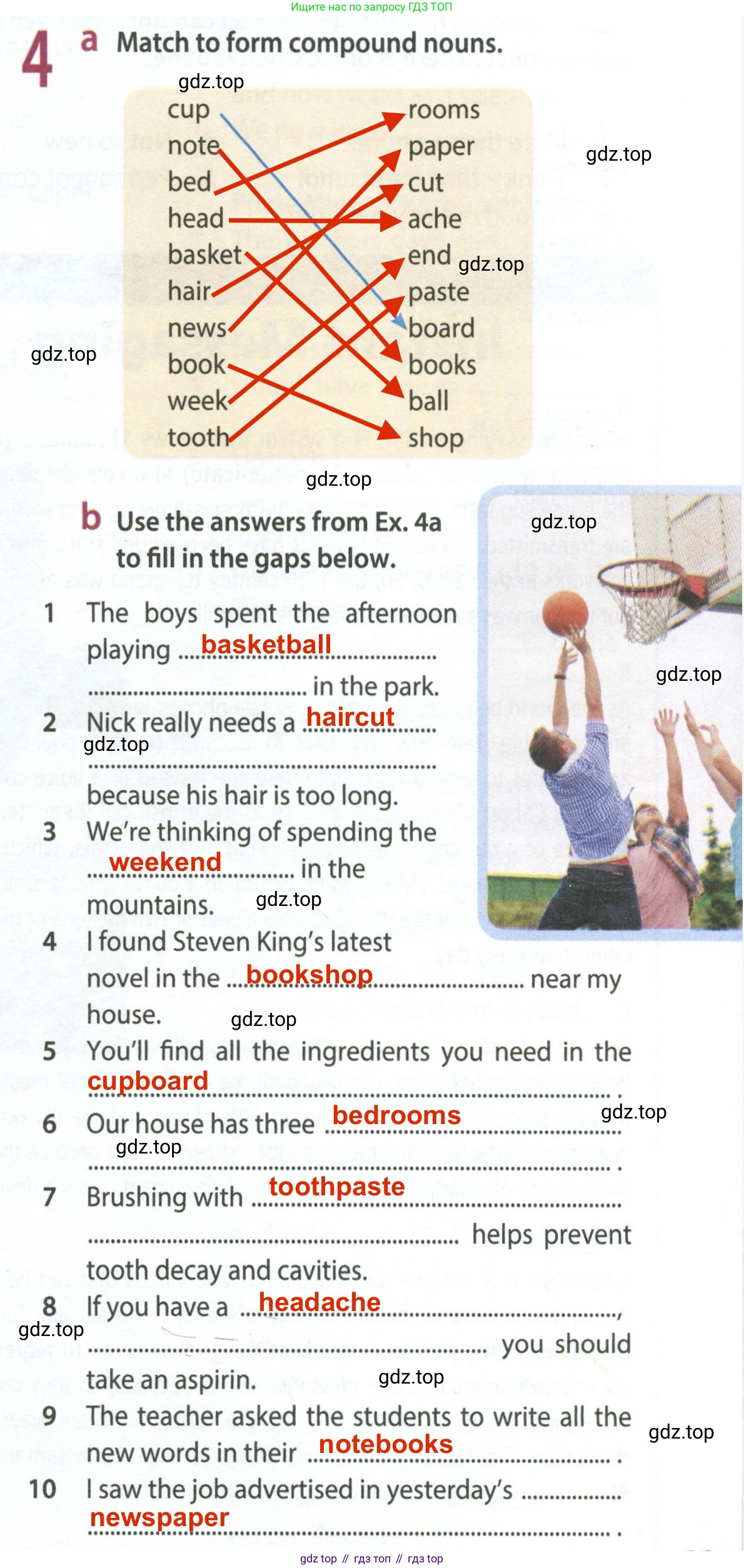 ГДЗ Английский язык (english), 8 класс Рабочая тетрадь (workbook), авторы: Ваулина Юлия Евгеньевна (Vaulina Julia), Дули Дженни (Dooley Jenny), Подоляко Ольга Евгеньевна (Podolyako Olga), Эванс Вирджиния (Evans Virginia), издательство Просвещение, Москва, 2023, бирюзового цвета, страница 69, номер 4, Решение 2 (2024-2027)