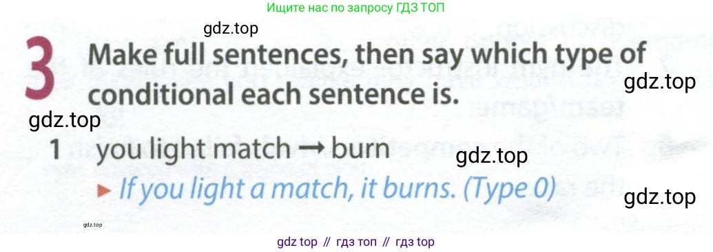ГДЗ Английский язык (english), 8 класс Рабочая тетрадь (workbook), авторы: Ваулина Юлия Евгеньевна (Vaulina Julia), Дули Дженни (Dooley Jenny), Подоляко Ольга Евгеньевна (Podolyako Olga), Эванс Вирджиния (Evans Virginia), издательство Просвещение, Москва, 2023, бирюзового цвета, страница 82, номер 3, Решение 2 (2024-2027)
