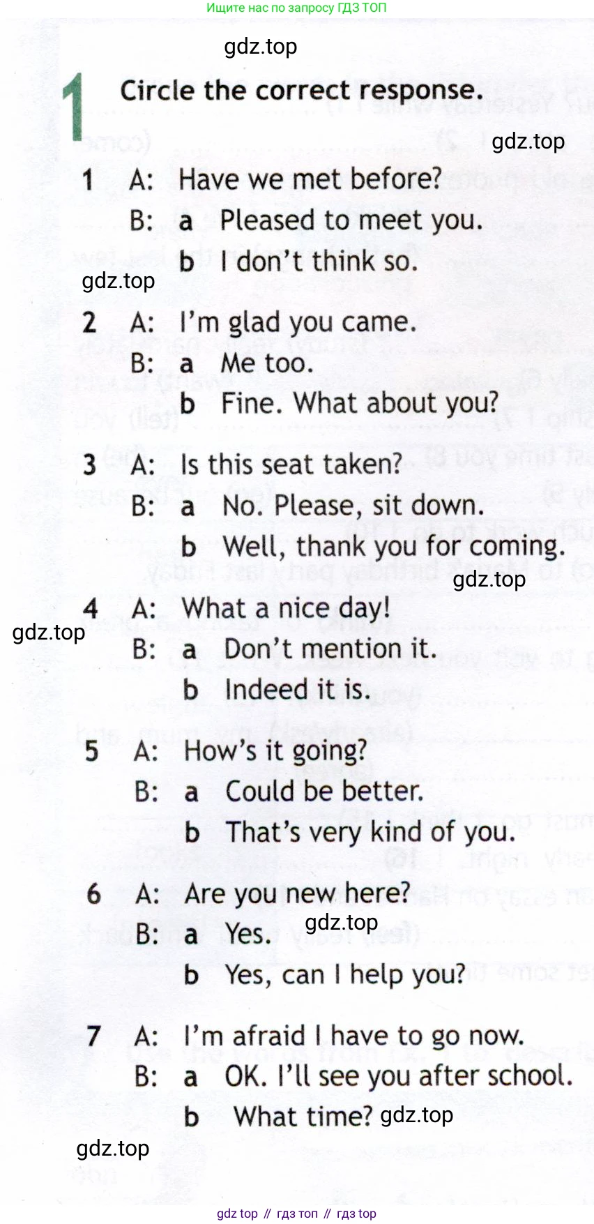 ГДЗ Английский язык (english), 8 класс Рабочая тетрадь (workbook), авторы: Ваулина Юлия Евгеньевна (Vaulina Julia), Дули Дженни (Dooley Jenny), Подоляко Ольга Евгеньевна (Podolyako Olga), Эванс Вирджиния (Evans Virginia), издательство Просвещение, Москва, 2023, бирюзового цвета, страница 5, номер 1, Условие 2019-2022