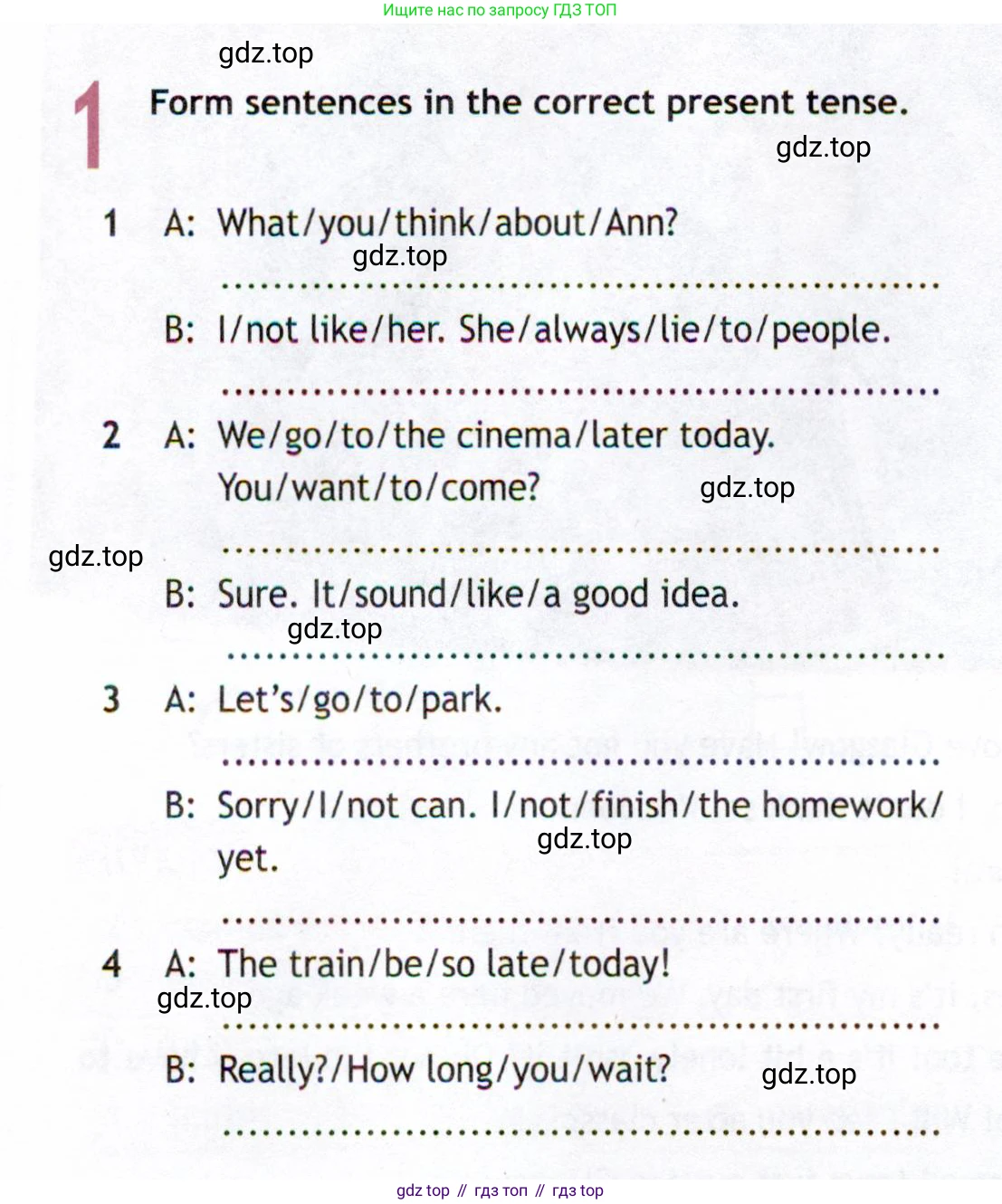 ГДЗ Английский язык (english), 8 класс Рабочая тетрадь (workbook), авторы: Ваулина Юлия Евгеньевна (Vaulina Julia), Дули Дженни (Dooley Jenny), Подоляко Ольга Евгеньевна (Podolyako Olga), Эванс Вирджиния (Evans Virginia), издательство Просвещение, Москва, 2023, бирюзового цвета, страница 6, номер 1, Условие 2019-2022