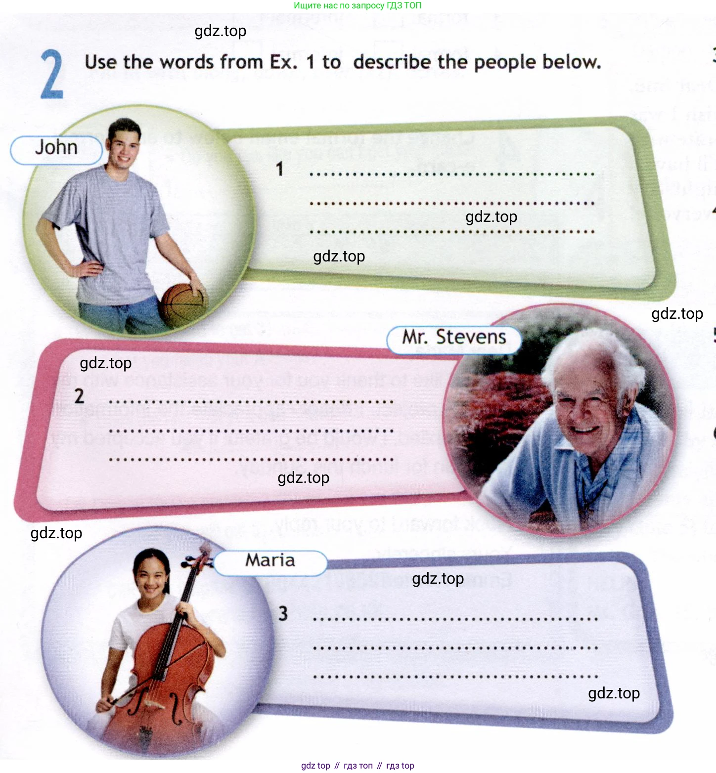 ГДЗ Английский язык (english), 8 класс Рабочая тетрадь (workbook), авторы: Ваулина Юлия Евгеньевна (Vaulina Julia), Дули Дженни (Dooley Jenny), Подоляко Ольга Евгеньевна (Podolyako Olga), Эванс Вирджиния (Evans Virginia), издательство Просвещение, Москва, 2023, бирюзового цвета, страница 7, номер 2, Условие 2019-2022