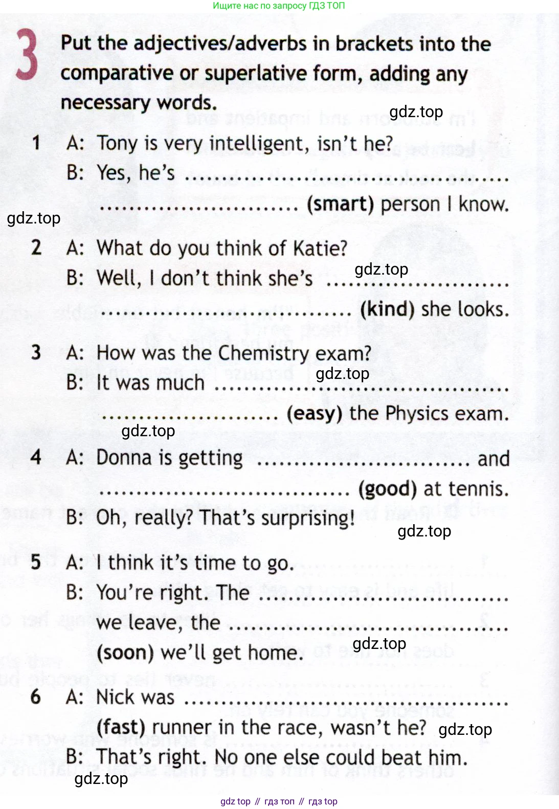 ГДЗ Английский язык (english), 8 класс Рабочая тетрадь (workbook), авторы: Ваулина Юлия Евгеньевна (Vaulina Julia), Дули Дженни (Dooley Jenny), Подоляко Ольга Евгеньевна (Podolyako Olga), Эванс Вирджиния (Evans Virginia), издательство Просвещение, Москва, 2023, бирюзового цвета, страница 12, номер 3, Условие 2019-2022