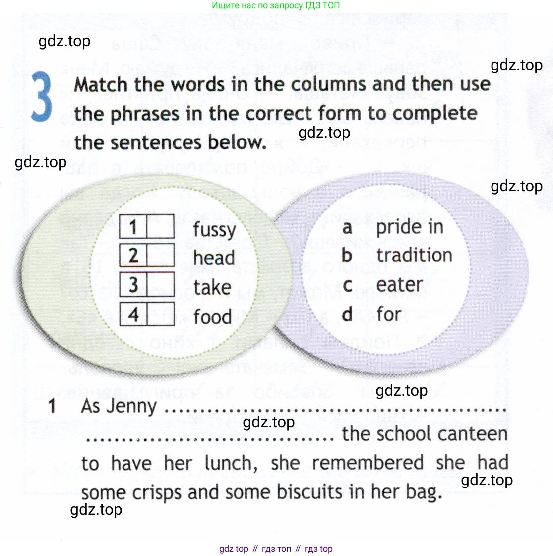 ГДЗ Английский язык (english), 8 класс Рабочая тетрадь (workbook), авторы: Ваулина Юлия Евгеньевна (Vaulina Julia), Дули Дженни (Dooley Jenny), Подоляко Ольга Евгеньевна (Podolyako Olga), Эванс Вирджиния (Evans Virginia), издательство Просвещение, Москва, 2023, бирюзового цвета, страница 14, номер 3, Условие 2019-2022