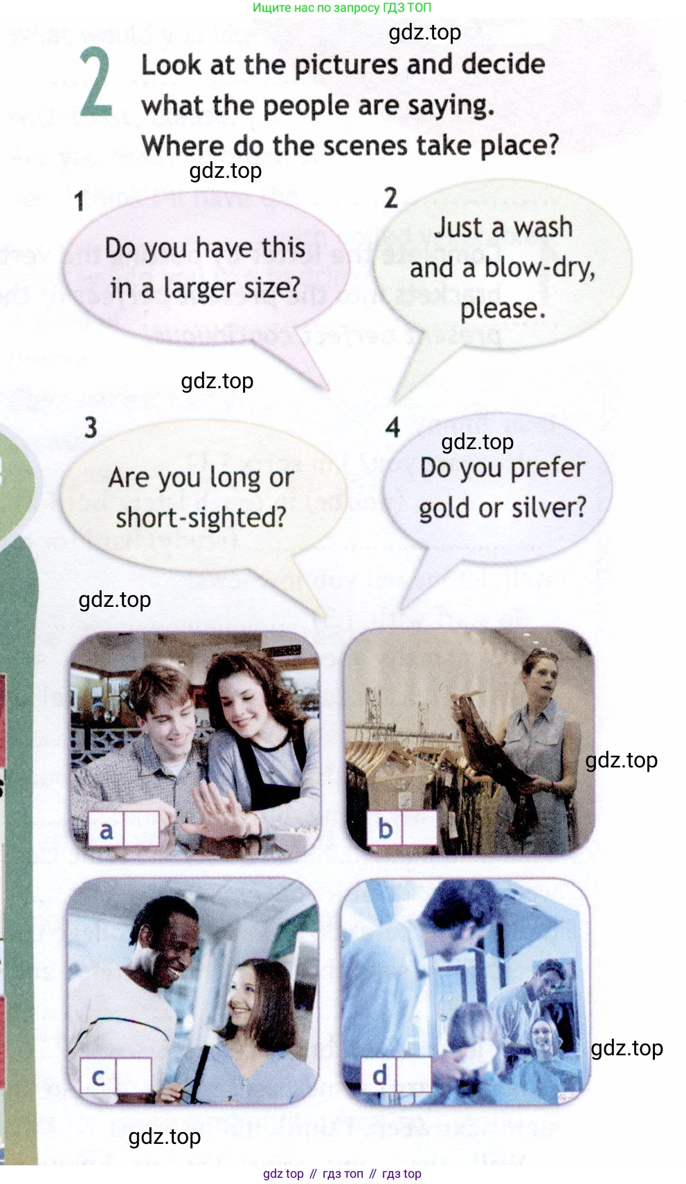 ГДЗ Английский язык (english), 8 класс Рабочая тетрадь (workbook), авторы: Ваулина Юлия Евгеньевна (Vaulina Julia), Дули Дженни (Dooley Jenny), Подоляко Ольга Евгеньевна (Podolyako Olga), Эванс Вирджиния (Evans Virginia), издательство Просвещение, Москва, 2023, бирюзового цвета, страница 15, номер 2, Условие 2019-2022