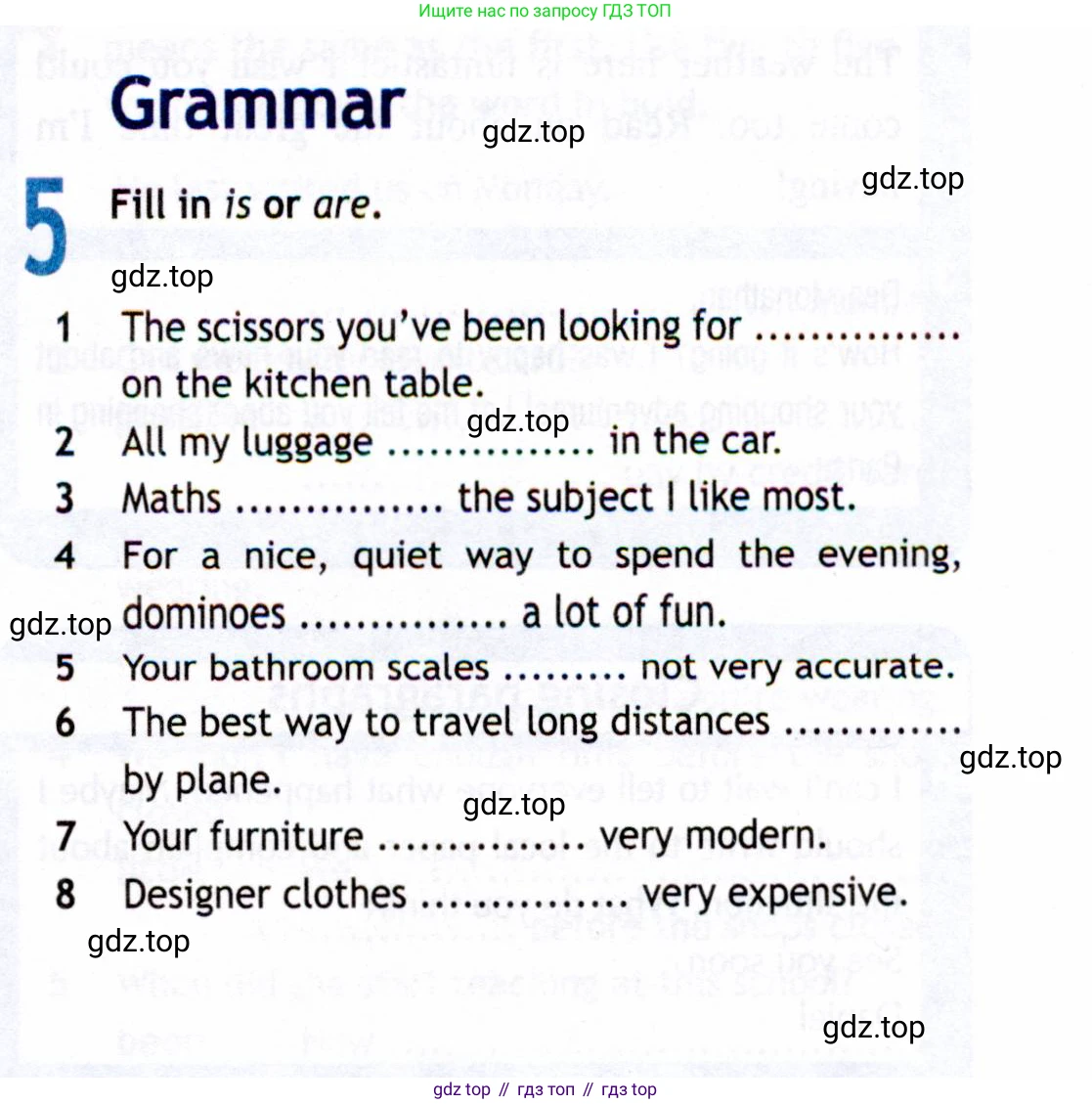 ГДЗ Английский язык (english), 8 класс Рабочая тетрадь (workbook), авторы: Ваулина Юлия Евгеньевна (Vaulina Julia), Дули Дженни (Dooley Jenny), Подоляко Ольга Евгеньевна (Podolyako Olga), Эванс Вирджиния (Evans Virginia), издательство Просвещение, Москва, 2023, бирюзового цвета, страница 17, номер 5, Условие 2019-2022