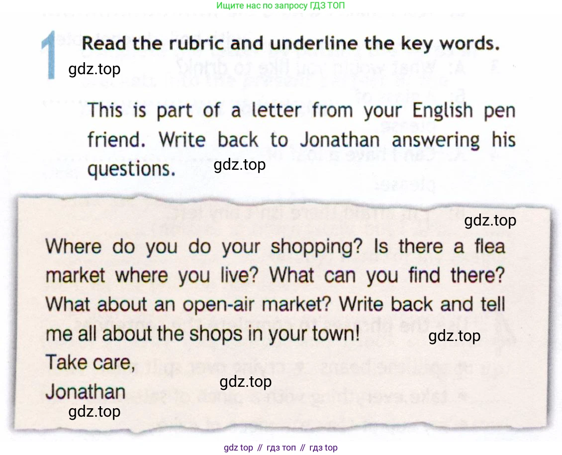 ГДЗ Английский язык (english), 8 класс Рабочая тетрадь (workbook), авторы: Ваулина Юлия Евгеньевна (Vaulina Julia), Дули Дженни (Dooley Jenny), Подоляко Ольга Евгеньевна (Podolyako Olga), Эванс Вирджиния (Evans Virginia), издательство Просвещение, Москва, 2023, бирюзового цвета, страница 18, номер 1, Условие 2019-2022