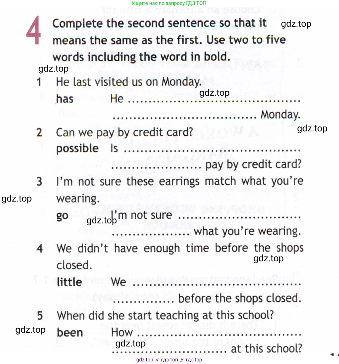 ГДЗ Английский язык (english), 8 класс Рабочая тетрадь (workbook), авторы: Ваулина Юлия Евгеньевна (Vaulina Julia), Дули Дженни (Dooley Jenny), Подоляко Ольга Евгеньевна (Podolyako Olga), Эванс Вирджиния (Evans Virginia), издательство Просвещение, Москва, 2023, бирюзового цвета, страница 19, номер 4, Условие 2019-2022