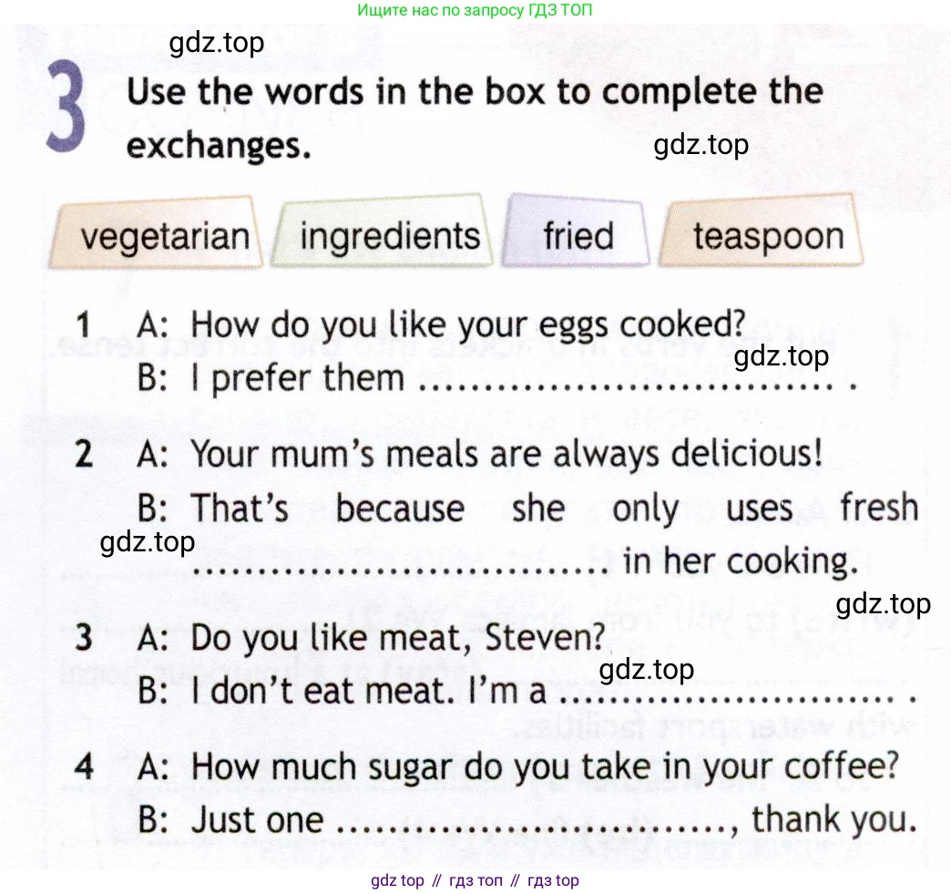 ГДЗ Английский язык (english), 8 класс Рабочая тетрадь (workbook), авторы: Ваулина Юлия Евгеньевна (Vaulina Julia), Дули Дженни (Dooley Jenny), Подоляко Ольга Евгеньевна (Podolyako Olga), Эванс Вирджиния (Evans Virginia), издательство Просвещение, Москва, 2023, бирюзового цвета, страница 21, номер 3, Условие 2019-2022