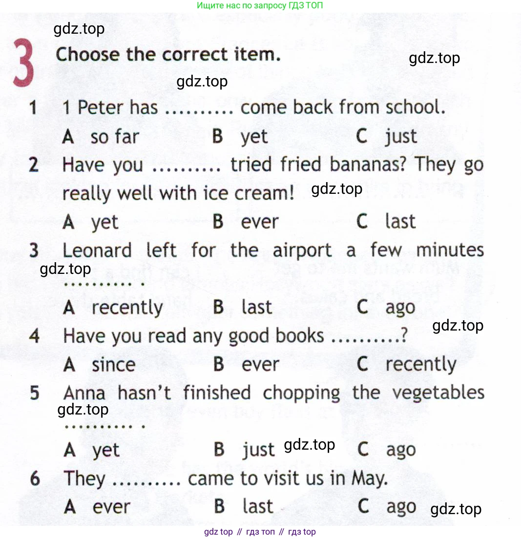 ГДЗ Английский язык (english), 8 класс Рабочая тетрадь (workbook), авторы: Ваулина Юлия Евгеньевна (Vaulina Julia), Дули Дженни (Dooley Jenny), Подоляко Ольга Евгеньевна (Podolyako Olga), Эванс Вирджиния (Evans Virginia), издательство Просвещение, Москва, 2023, бирюзового цвета, страница 22, номер 3, Условие 2019-2022