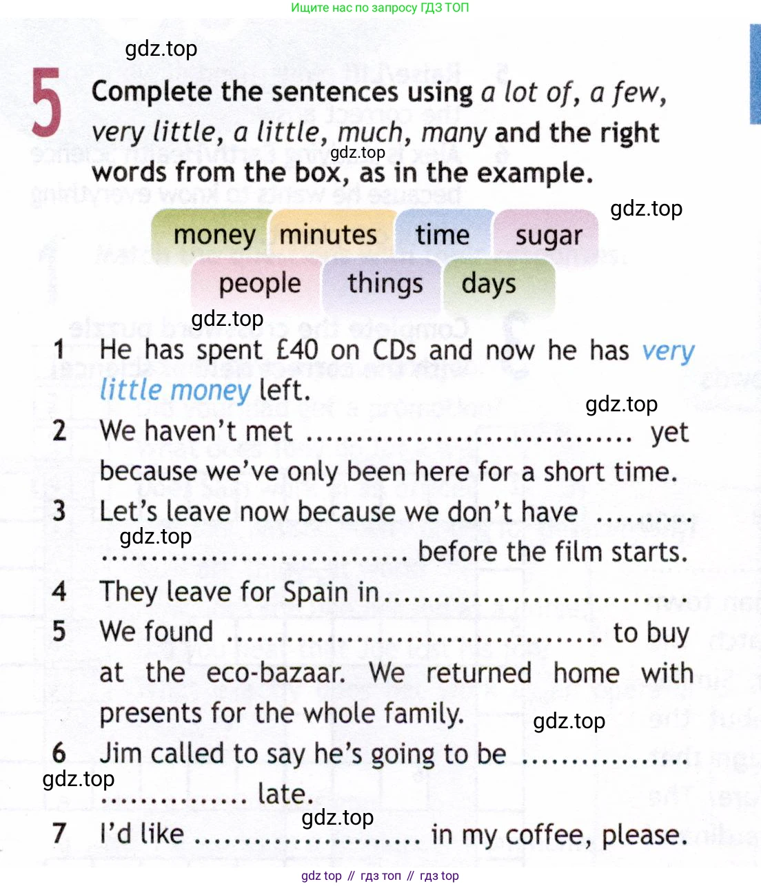 ГДЗ Английский язык (english), 8 класс Рабочая тетрадь (workbook), авторы: Ваулина Юлия Евгеньевна (Vaulina Julia), Дули Дженни (Dooley Jenny), Подоляко Ольга Евгеньевна (Podolyako Olga), Эванс Вирджиния (Evans Virginia), издательство Просвещение, Москва, 2023, бирюзового цвета, страница 23, номер 5, Условие 2019-2022
