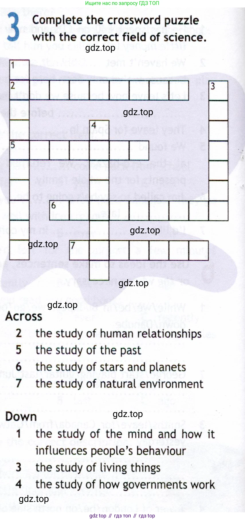 ГДЗ Английский язык (english), 8 класс Рабочая тетрадь (workbook), авторы: Ваулина Юлия Евгеньевна (Vaulina Julia), Дули Дженни (Dooley Jenny), Подоляко Ольга Евгеньевна (Podolyako Olga), Эванс Вирджиния (Evans Virginia), издательство Просвещение, Москва, 2023, бирюзового цвета, страница 24, номер 3, Условие 2019-2022