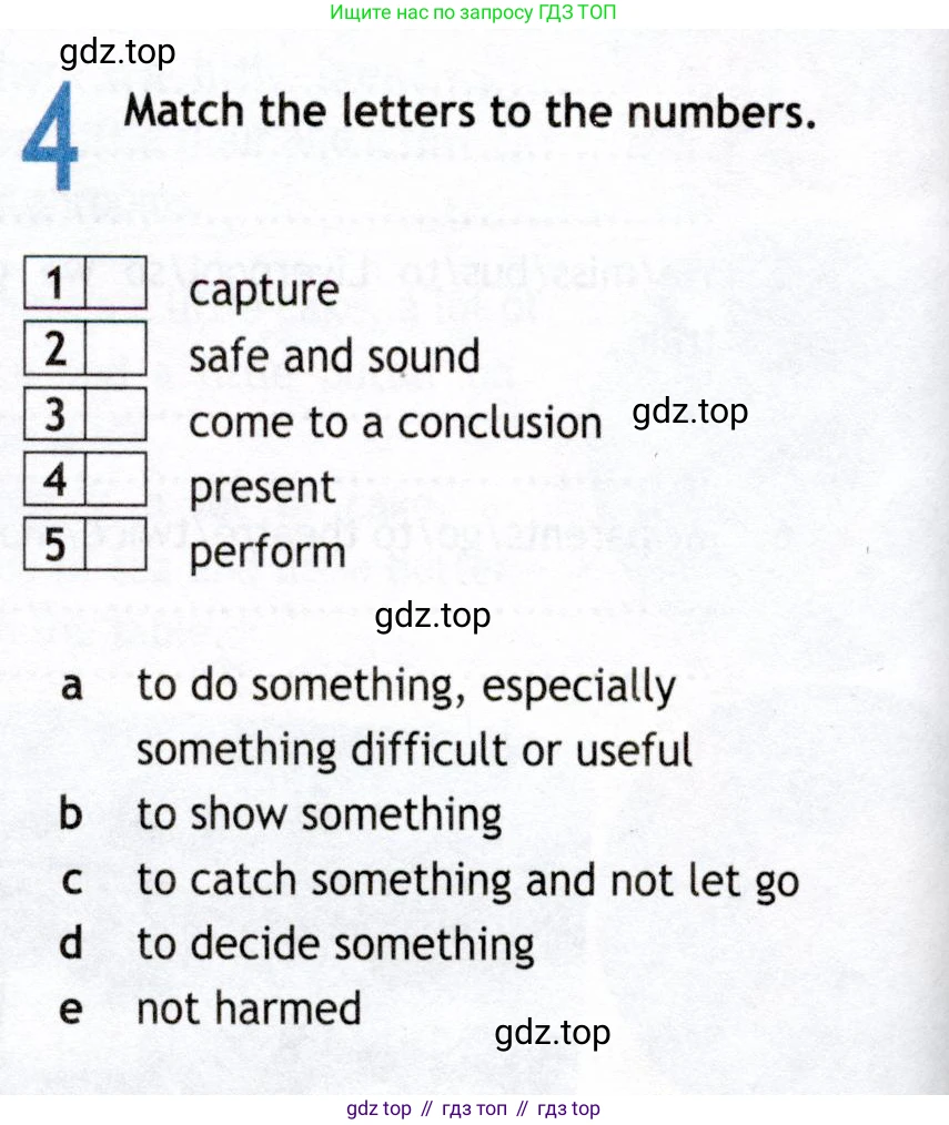 ГДЗ Английский язык (english), 8 класс Рабочая тетрадь (workbook), авторы: Ваулина Юлия Евгеньевна (Vaulina Julia), Дули Дженни (Dooley Jenny), Подоляко Ольга Евгеньевна (Podolyako Olga), Эванс Вирджиния (Evans Virginia), издательство Просвещение, Москва, 2023, бирюзового цвета, страница 24, номер 4, Условие 2019-2022