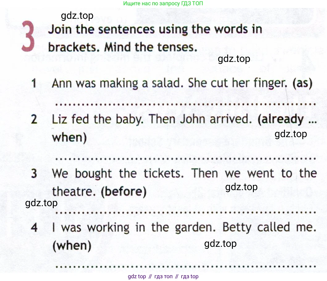 ГДЗ Английский язык (english), 8 класс Рабочая тетрадь (workbook), авторы: Ваулина Юлия Евгеньевна (Vaulina Julia), Дули Дженни (Dooley Jenny), Подоляко Ольга Евгеньевна (Podolyako Olga), Эванс Вирджиния (Evans Virginia), издательство Просвещение, Москва, 2023, бирюзового цвета, страница 26, номер 3, Условие 2019-2022