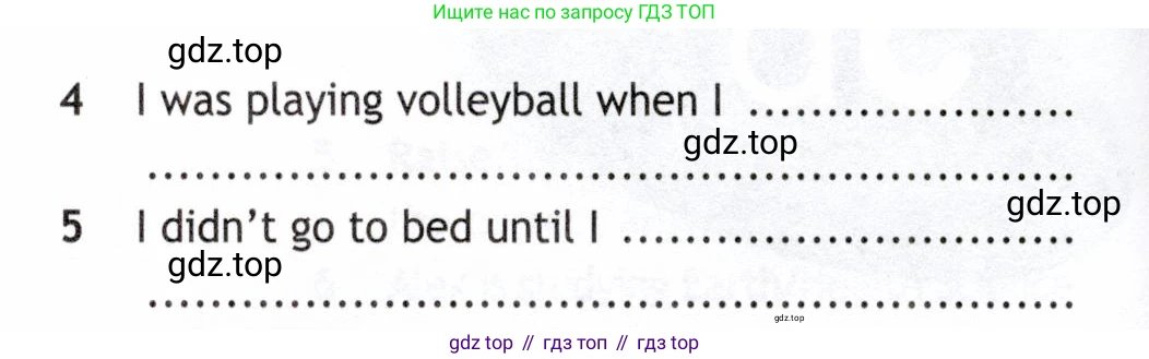 ГДЗ Английский язык (english), 8 класс Рабочая тетрадь (workbook), авторы: Ваулина Юлия Евгеньевна (Vaulina Julia), Дули Дженни (Dooley Jenny), Подоляко Ольга Евгеньевна (Podolyako Olga), Эванс Вирджиния (Evans Virginia), издательство Просвещение, Москва, 2023, бирюзового цвета, страница 26, номер 4, Условие 2019-2022 (продолжение 2)