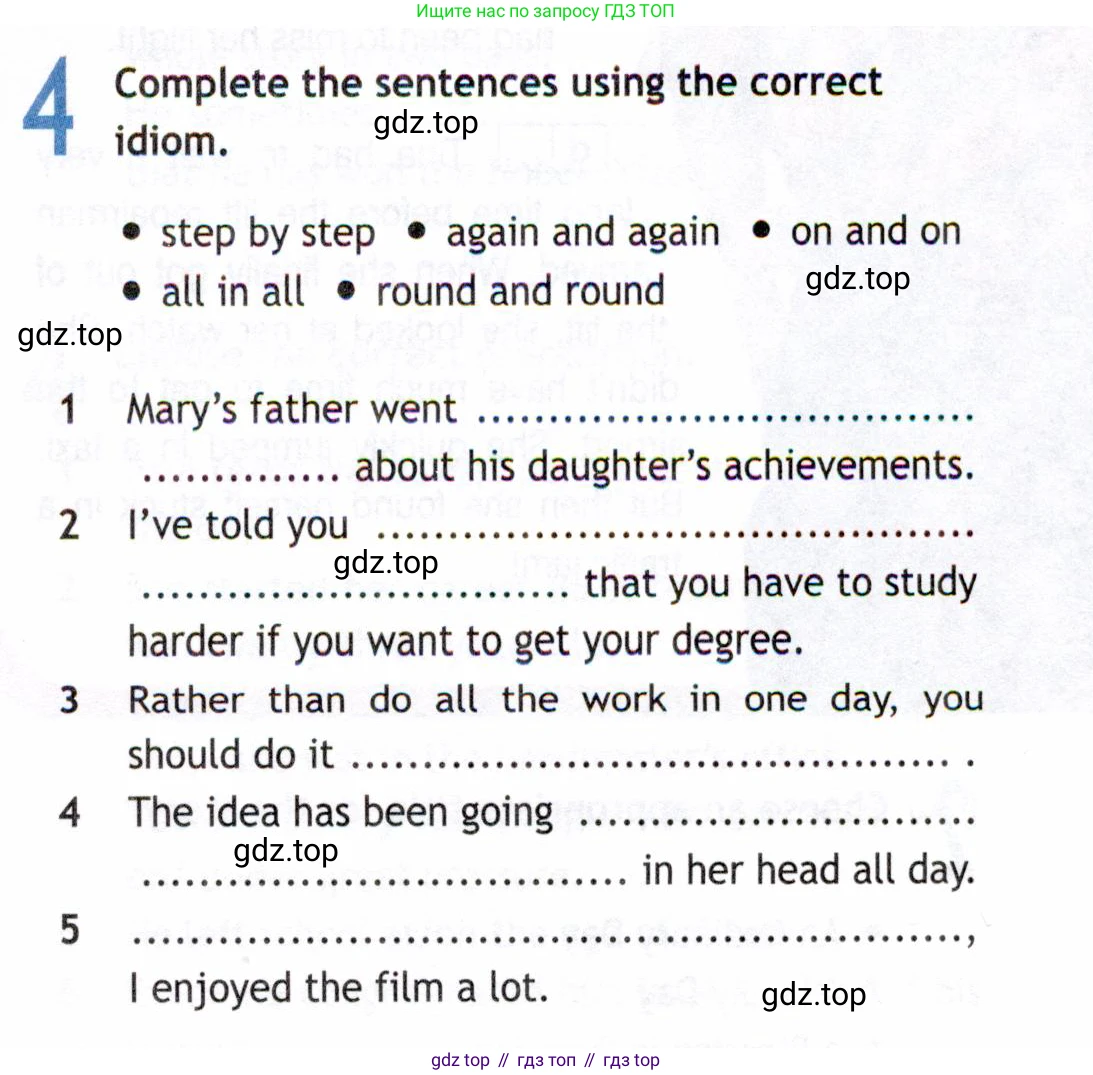ГДЗ Английский язык (english), 8 класс Рабочая тетрадь (workbook), авторы: Ваулина Юлия Евгеньевна (Vaulina Julia), Дули Дженни (Dooley Jenny), Подоляко Ольга Евгеньевна (Podolyako Olga), Эванс Вирджиния (Evans Virginia), издательство Просвещение, Москва, 2023, бирюзового цвета, страница 27, номер 4, Условие 2019-2022