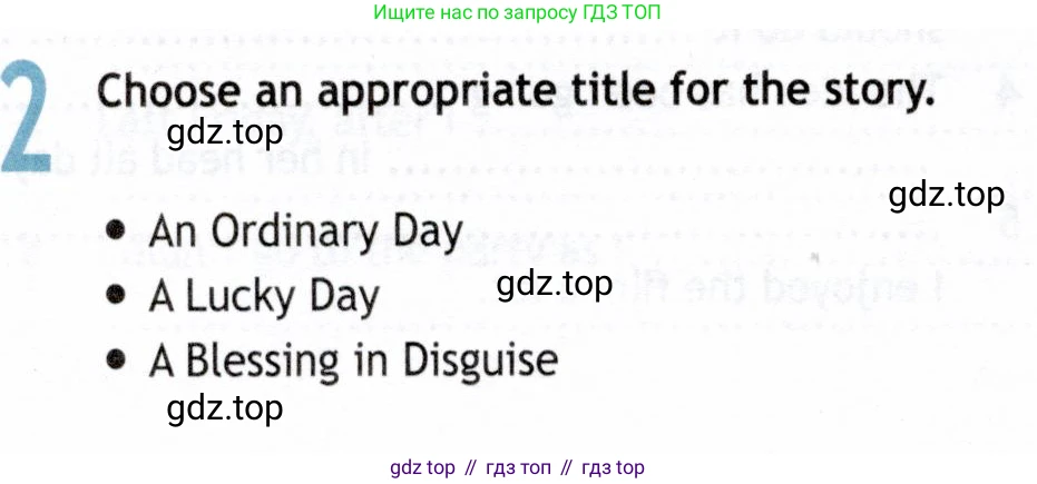 ГДЗ Английский язык (english), 8 класс Рабочая тетрадь (workbook), авторы: Ваулина Юлия Евгеньевна (Vaulina Julia), Дули Дженни (Dooley Jenny), Подоляко Ольга Евгеньевна (Podolyako Olga), Эванс Вирджиния (Evans Virginia), издательство Просвещение, Москва, 2023, бирюзового цвета, страница 28, номер 2, Условие 2019-2022
