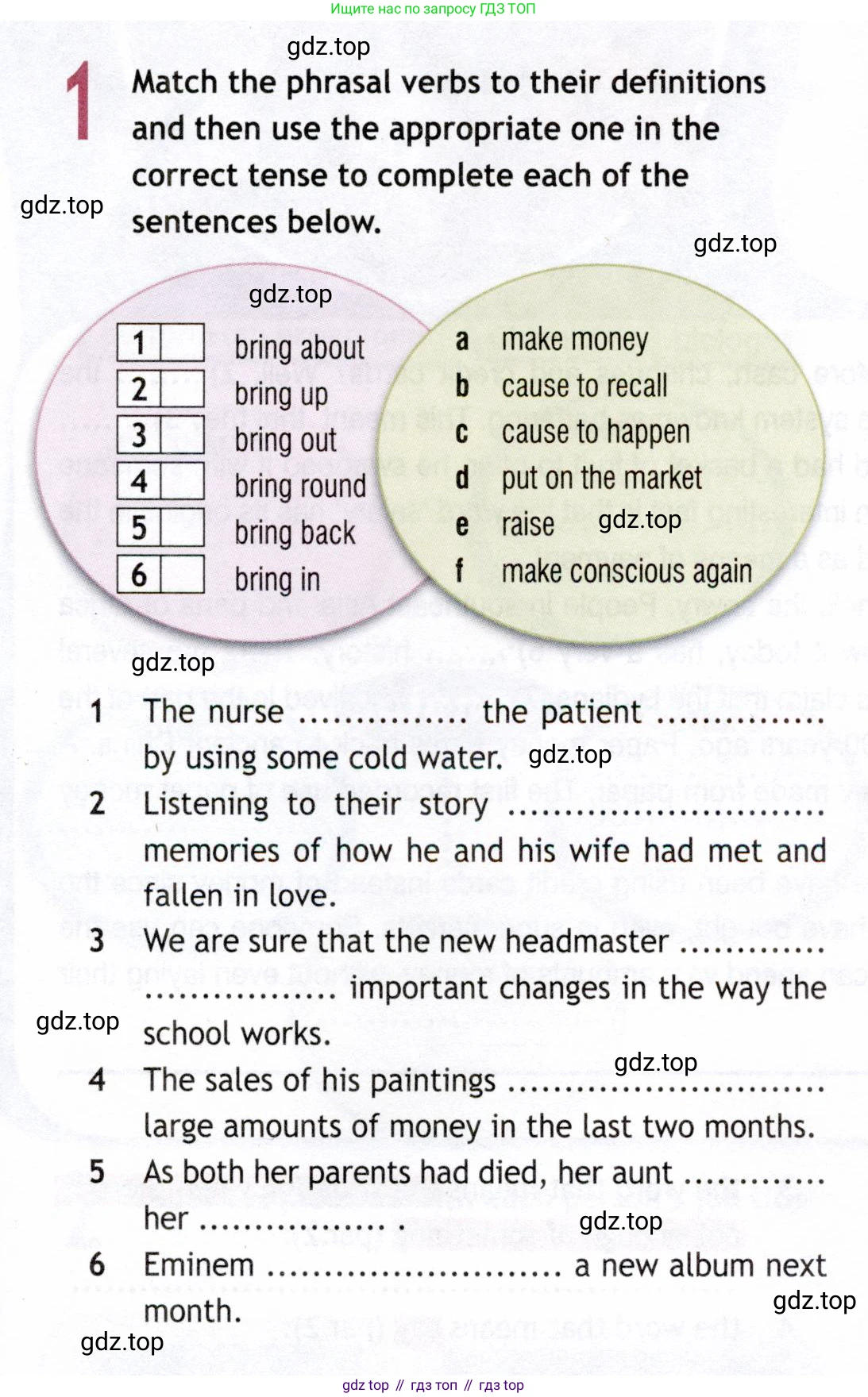 ГДЗ Английский язык (english), 8 класс Рабочая тетрадь (workbook), авторы: Ваулина Юлия Евгеньевна (Vaulina Julia), Дули Дженни (Dooley Jenny), Подоляко Ольга Евгеньевна (Podolyako Olga), Эванс Вирджиния (Evans Virginia), издательство Просвещение, Москва, 2023, бирюзового цвета, страница 29, номер 1, Условие 2019-2022