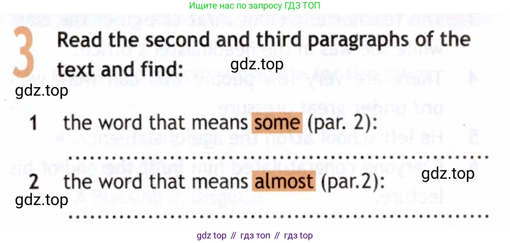 ГДЗ Английский язык (english), 8 класс Рабочая тетрадь (workbook), авторы: Ваулина Юлия Евгеньевна (Vaulina Julia), Дули Дженни (Dooley Jenny), Подоляко Ольга Евгеньевна (Podolyako Olga), Эванс Вирджиния (Evans Virginia), издательство Просвещение, Москва, 2023, бирюзового цвета, страница 30, номер 3, Условие 2019-2022