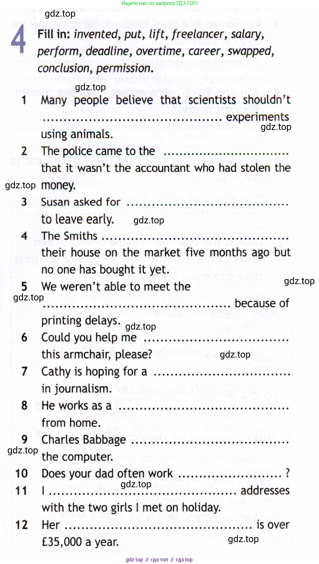 ГДЗ Английский язык (english), 8 класс Рабочая тетрадь (workbook), авторы: Ваулина Юлия Евгеньевна (Vaulina Julia), Дули Дженни (Dooley Jenny), Подоляко Ольга Евгеньевна (Podolyako Olga), Эванс Вирджиния (Evans Virginia), издательство Просвещение, Москва, 2023, бирюзового цвета, страница 31, номер 4, Условие 2019-2022
