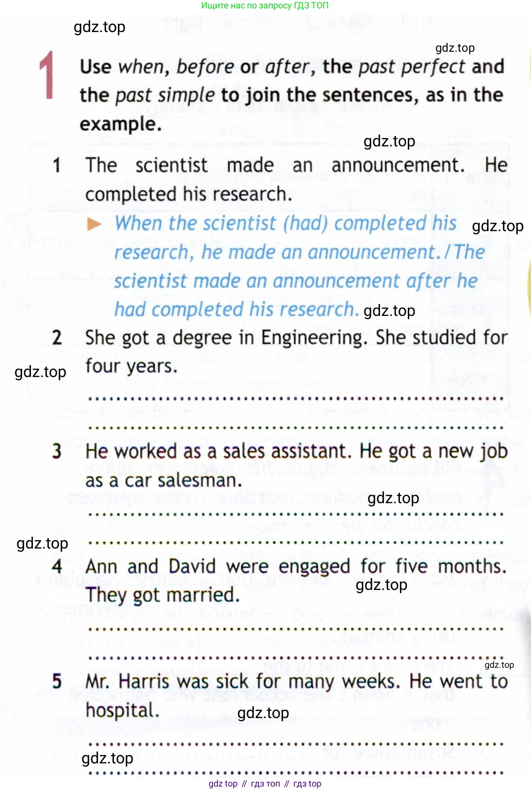ГДЗ Английский язык (english), 8 класс Рабочая тетрадь (workbook), авторы: Ваулина Юлия Евгеньевна (Vaulina Julia), Дули Дженни (Dooley Jenny), Подоляко Ольга Евгеньевна (Podolyako Olga), Эванс Вирджиния (Evans Virginia), издательство Просвещение, Москва, 2023, бирюзового цвета, страница 32, номер 1, Условие 2019-2022