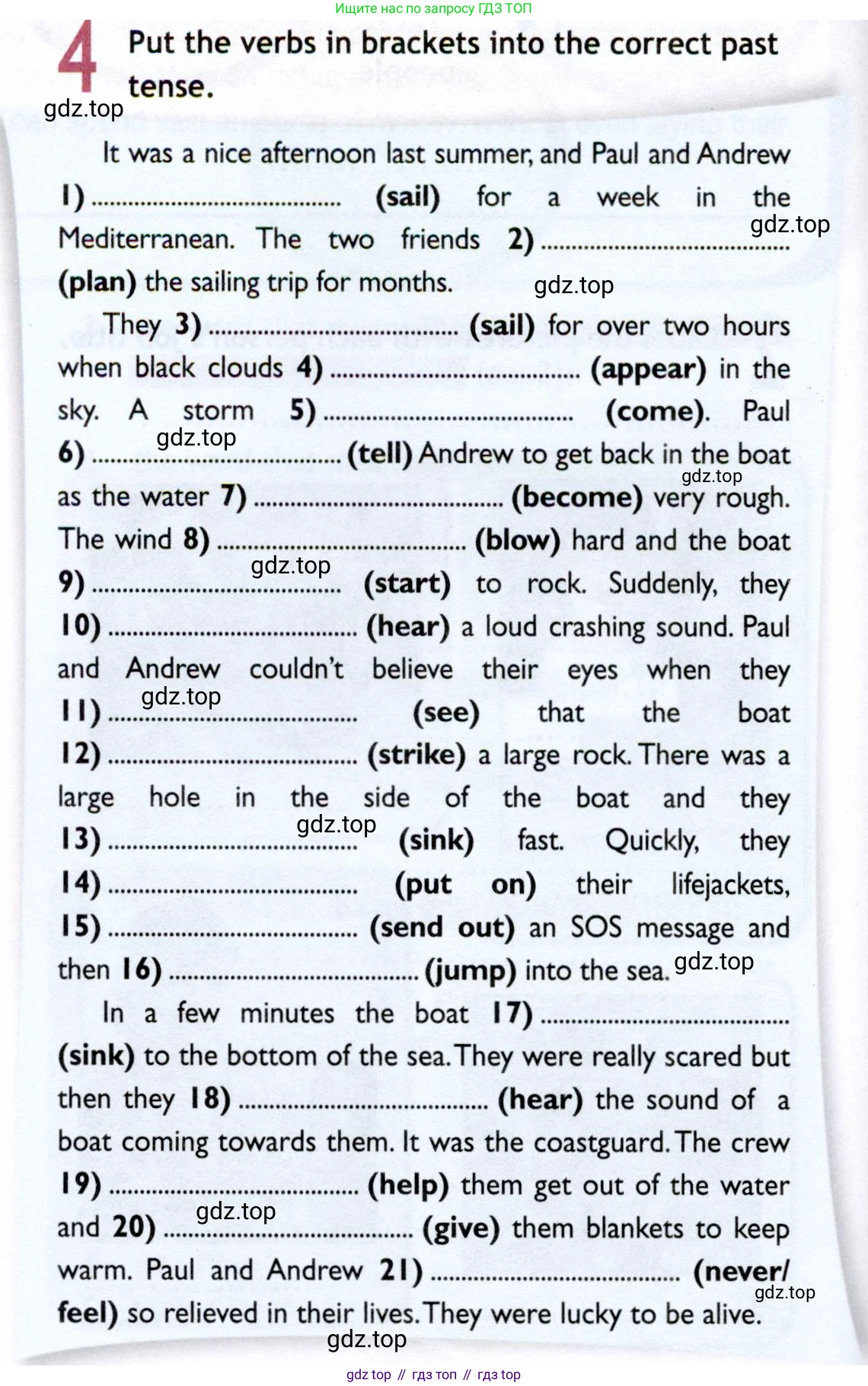 ГДЗ Английский язык (english), 8 класс Рабочая тетрадь (workbook), авторы: Ваулина Юлия Евгеньевна (Vaulina Julia), Дули Дженни (Dooley Jenny), Подоляко Ольга Евгеньевна (Podolyako Olga), Эванс Вирджиния (Evans Virginia), издательство Просвещение, Москва, 2023, бирюзового цвета, страница 32, номер 4, Условие 2019-2022