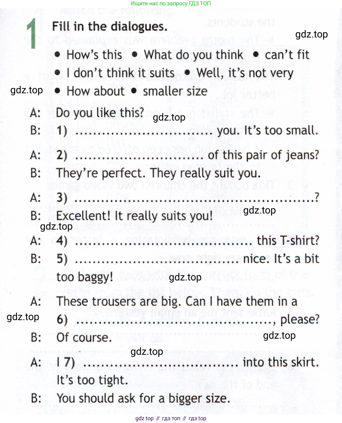 ГДЗ Английский язык (english), 8 класс Рабочая тетрадь (workbook), авторы: Ваулина Юлия Евгеньевна (Vaulina Julia), Дули Дженни (Dooley Jenny), Подоляко Ольга Евгеньевна (Podolyako Olga), Эванс Вирджиния (Evans Virginia), издательство Просвещение, Москва, 2023, бирюзового цвета, страница 35, номер 1, Условие 2019-2022