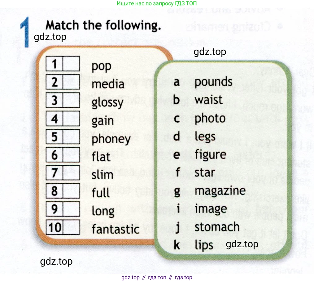 ГДЗ Английский язык (english), 8 класс Рабочая тетрадь (workbook), авторы: Ваулина Юлия Евгеньевна (Vaulina Julia), Дули Дженни (Dooley Jenny), Подоляко Ольга Евгеньевна (Podolyako Olga), Эванс Вирджиния (Evans Virginia), издательство Просвещение, Москва, 2023, бирюзового цвета, страница 37, номер 1, Условие 2019-2022