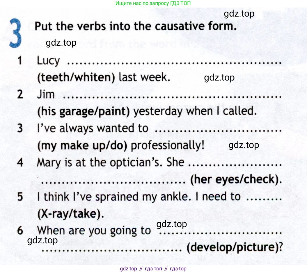 ГДЗ Английский язык (english), 8 класс Рабочая тетрадь (workbook), авторы: Ваулина Юлия Евгеньевна (Vaulina Julia), Дули Дженни (Dooley Jenny), Подоляко Ольга Евгеньевна (Podolyako Olga), Эванс Вирджиния (Evans Virginia), издательство Просвещение, Москва, 2023, бирюзового цвета, страница 37, номер 3, Условие 2019-2022