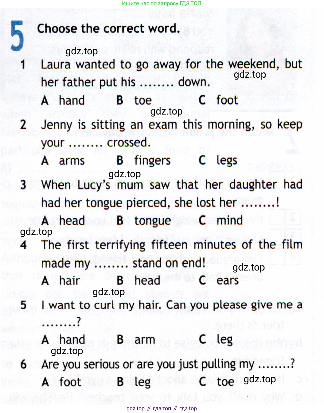 ГДЗ Английский язык (english), 8 класс Рабочая тетрадь (workbook), авторы: Ваулина Юлия Евгеньевна (Vaulina Julia), Дули Дженни (Dooley Jenny), Подоляко Ольга Евгеньевна (Podolyako Olga), Эванс Вирджиния (Evans Virginia), издательство Просвещение, Москва, 2023, бирюзового цвета, страница 37, номер 5, Условие 2019-2022