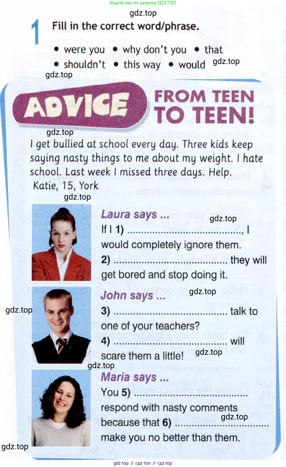 ГДЗ Английский язык (english), 8 класс Рабочая тетрадь (workbook), авторы: Ваулина Юлия Евгеньевна (Vaulina Julia), Дули Дженни (Dooley Jenny), Подоляко Ольга Евгеньевна (Podolyako Olga), Эванс Вирджиния (Evans Virginia), издательство Просвещение, Москва, 2023, бирюзового цвета, страница 38, номер 1, Условие 2019-2022