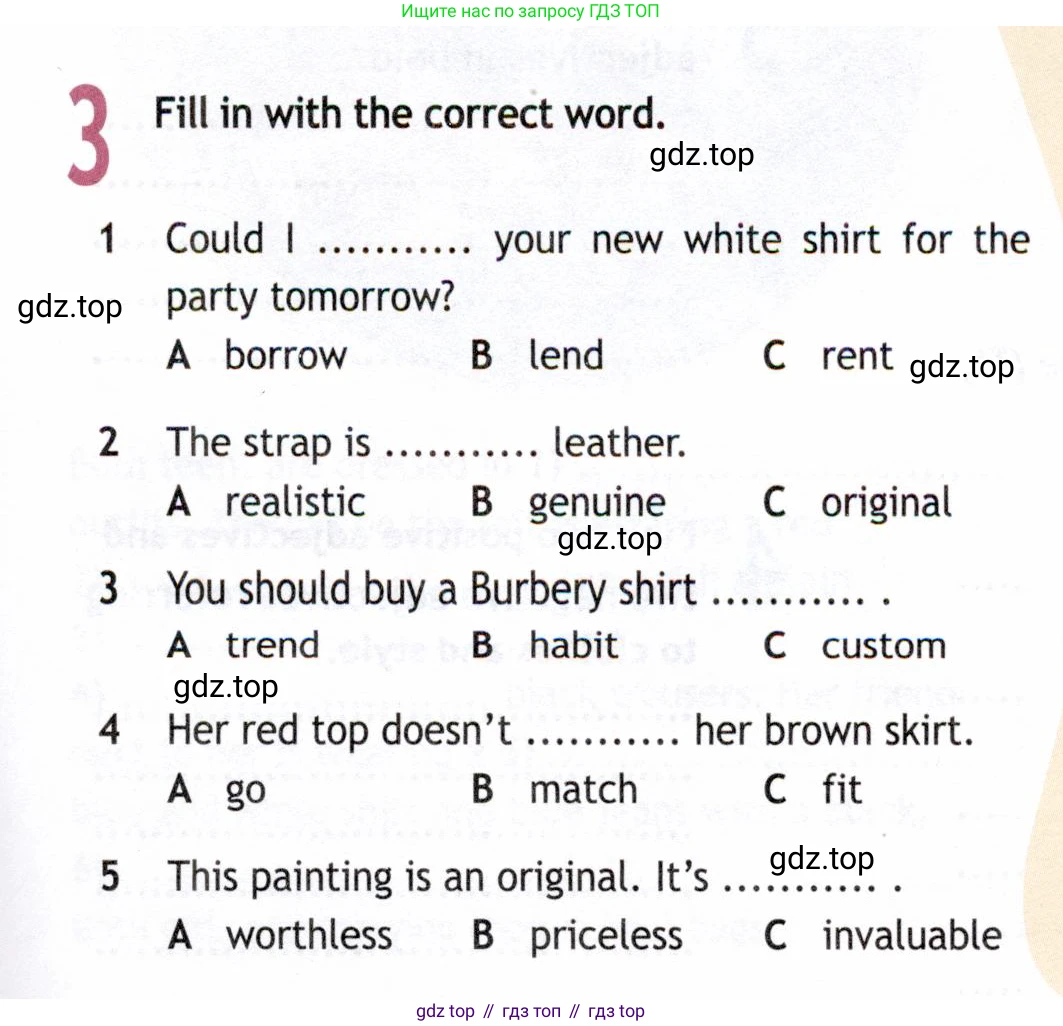 ГДЗ Английский язык (english), 8 класс Рабочая тетрадь (workbook), авторы: Ваулина Юлия Евгеньевна (Vaulina Julia), Дули Дженни (Dooley Jenny), Подоляко Ольга Евгеньевна (Podolyako Olga), Эванс Вирджиния (Evans Virginia), издательство Просвещение, Москва, 2023, бирюзового цвета, страница 39, номер 3, Условие 2019-2022