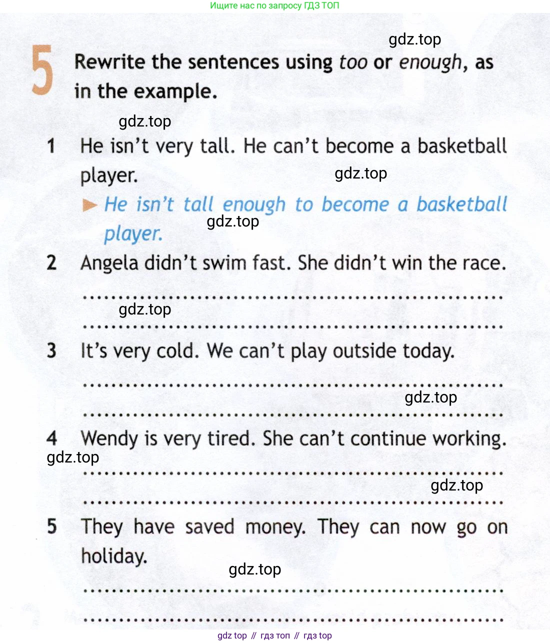 ГДЗ Английский язык (english), 8 класс Рабочая тетрадь (workbook), авторы: Ваулина Юлия Евгеньевна (Vaulina Julia), Дули Дженни (Dooley Jenny), Подоляко Ольга Евгеньевна (Podolyako Olga), Эванс Вирджиния (Evans Virginia), издательство Просвещение, Москва, 2023, бирюзового цвета, страница 43, номер 5, Условие 2019-2022