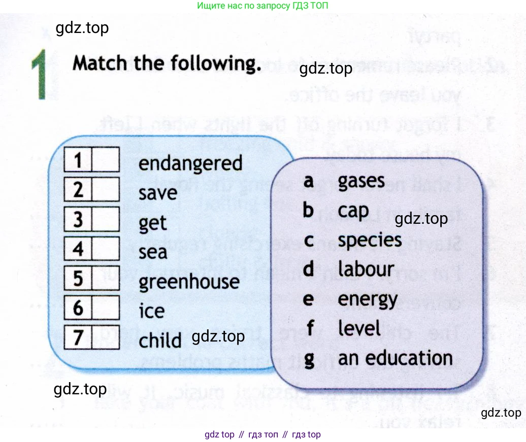 ГДЗ Английский язык (english), 8 класс Рабочая тетрадь (workbook), авторы: Ваулина Юлия Евгеньевна (Vaulina Julia), Дули Дженни (Dooley Jenny), Подоляко Ольга Евгеньевна (Podolyako Olga), Эванс Вирджиния (Evans Virginia), издательство Просвещение, Москва, 2023, бирюзового цвета, страница 45, номер 1, Условие 2019-2022