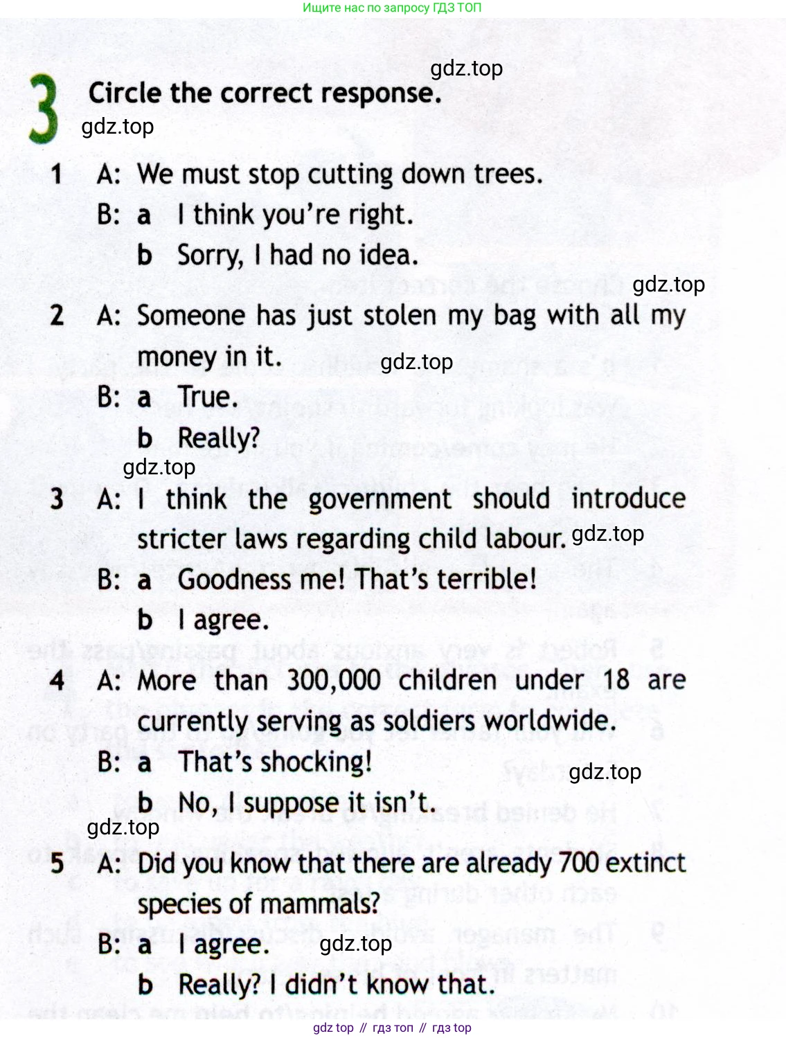 ГДЗ Английский язык (english), 8 класс Рабочая тетрадь (workbook), авторы: Ваулина Юлия Евгеньевна (Vaulina Julia), Дули Дженни (Dooley Jenny), Подоляко Ольга Евгеньевна (Podolyako Olga), Эванс Вирджиния (Evans Virginia), издательство Просвещение, Москва, 2023, бирюзового цвета, страница 45, номер 3, Условие 2019-2022
