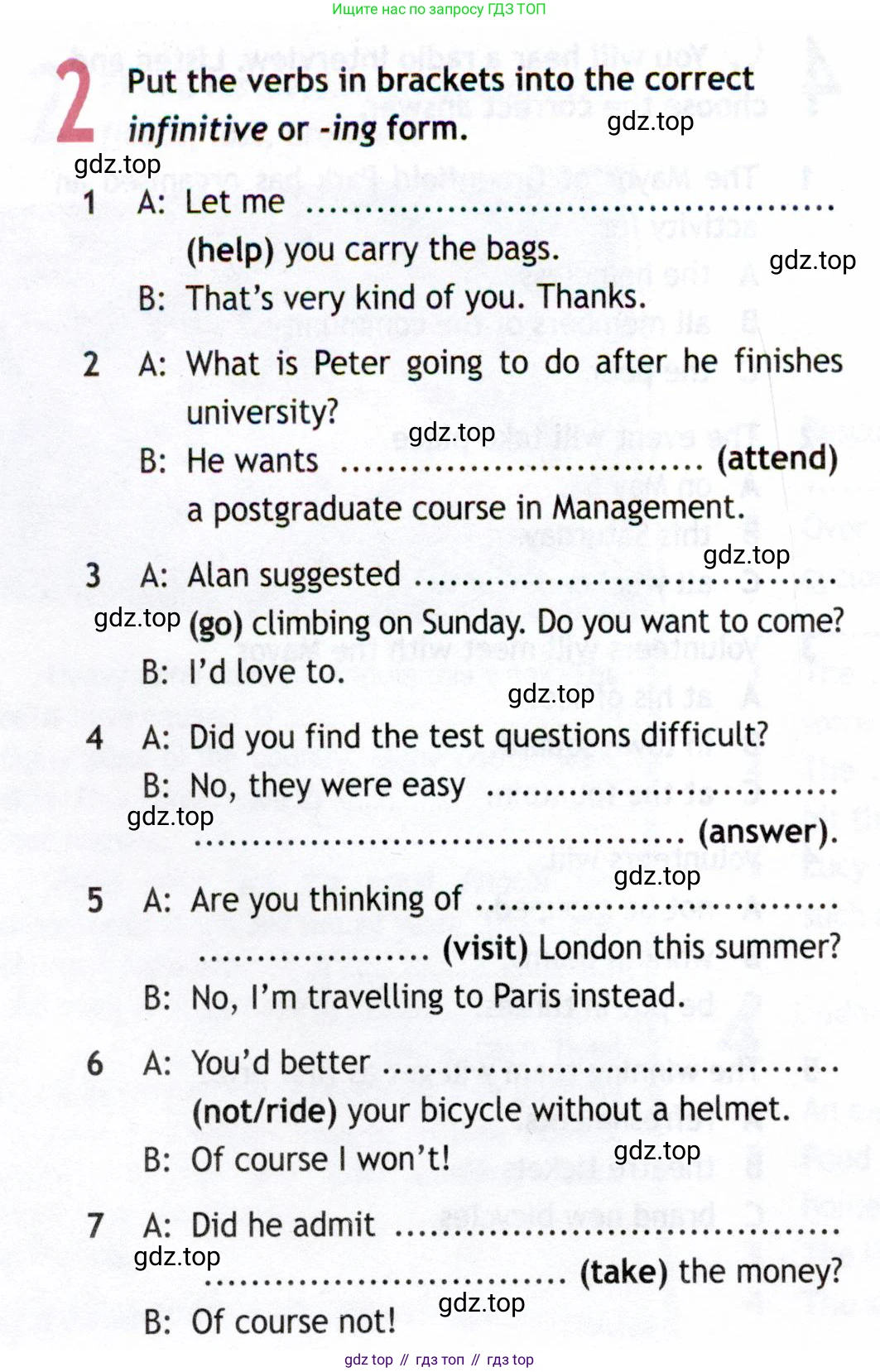 ГДЗ Английский язык (english), 8 класс Рабочая тетрадь (workbook), авторы: Ваулина Юлия Евгеньевна (Vaulina Julia), Дули Дженни (Dooley Jenny), Подоляко Ольга Евгеньевна (Podolyako Olga), Эванс Вирджиния (Evans Virginia), издательство Просвещение, Москва, 2023, бирюзового цвета, страница 46, номер 2, Условие 2019-2022