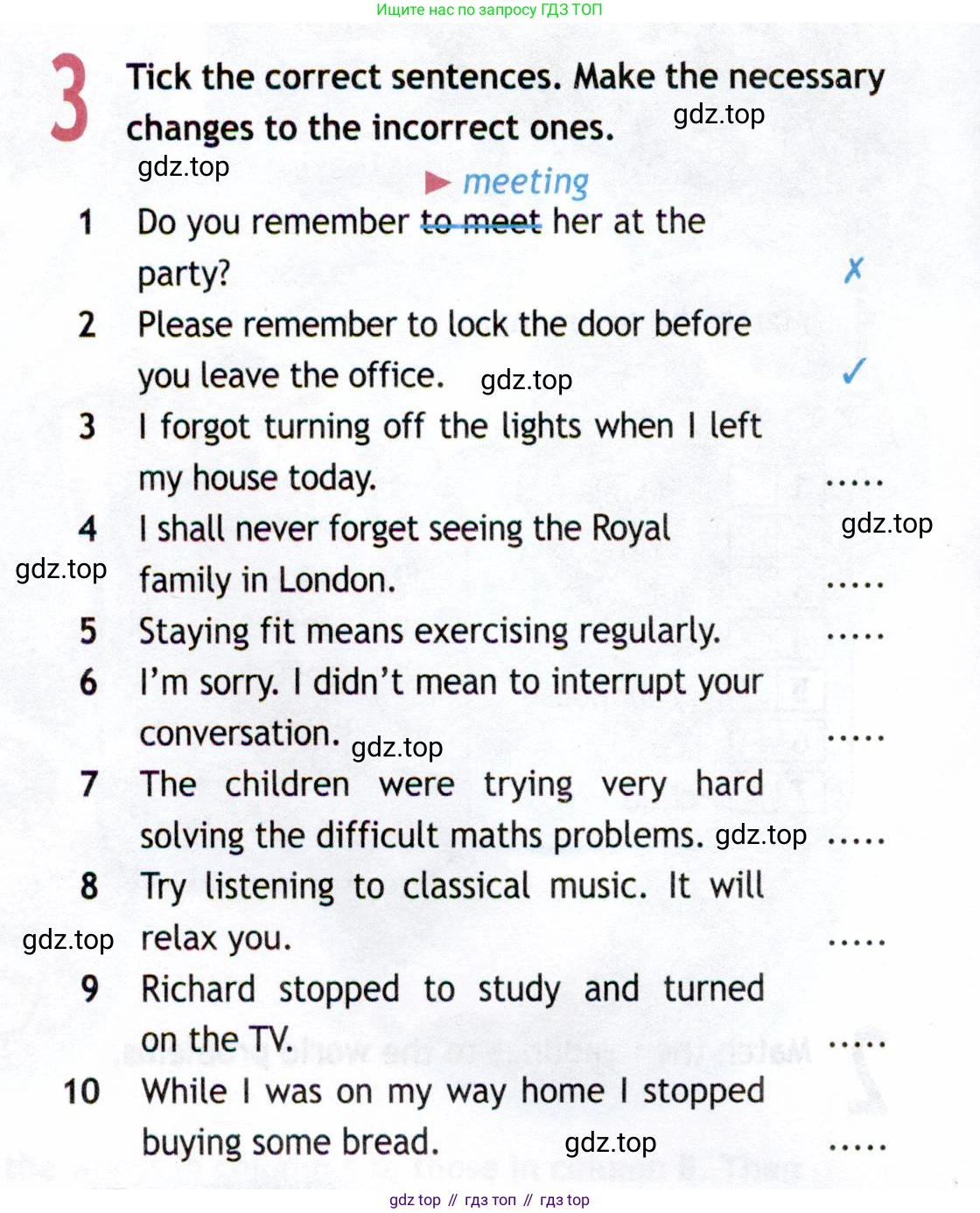 ГДЗ Английский язык (english), 8 класс Рабочая тетрадь (workbook), авторы: Ваулина Юлия Евгеньевна (Vaulina Julia), Дули Дженни (Dooley Jenny), Подоляко Ольга Евгеньевна (Podolyako Olga), Эванс Вирджиния (Evans Virginia), издательство Просвещение, Москва, 2023, бирюзового цвета, страница 46, номер 3, Условие 2019-2022