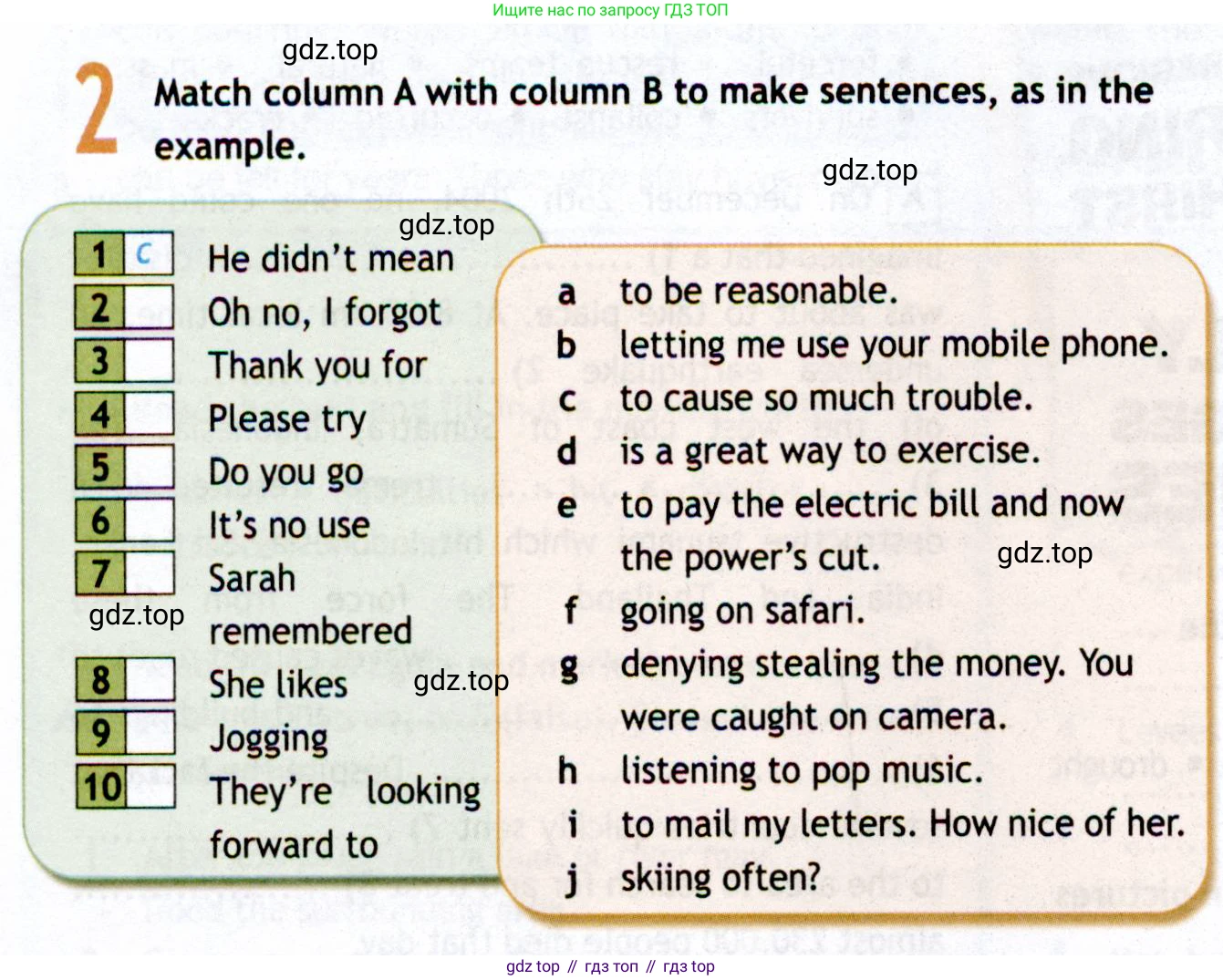 ГДЗ Английский язык (english), 8 класс Рабочая тетрадь (workbook), авторы: Ваулина Юлия Евгеньевна (Vaulina Julia), Дули Дженни (Dooley Jenny), Подоляко Ольга Евгеньевна (Podolyako Olga), Эванс Вирджиния (Evans Virginia), издательство Просвещение, Москва, 2023, бирюзового цвета, страница 52, номер 2, Условие 2019-2022