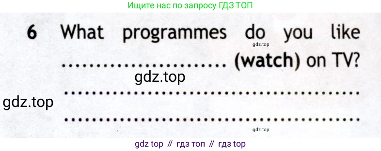 ГДЗ Английский язык (english), 8 класс Рабочая тетрадь (workbook), авторы: Ваулина Юлия Евгеньевна (Vaulina Julia), Дули Дженни (Dooley Jenny), Подоляко Ольга Евгеньевна (Podolyako Olga), Эванс Вирджиния (Evans Virginia), издательство Просвещение, Москва, 2023, бирюзового цвета, страница 52, номер 3, Условие 2019-2022 (продолжение 2)