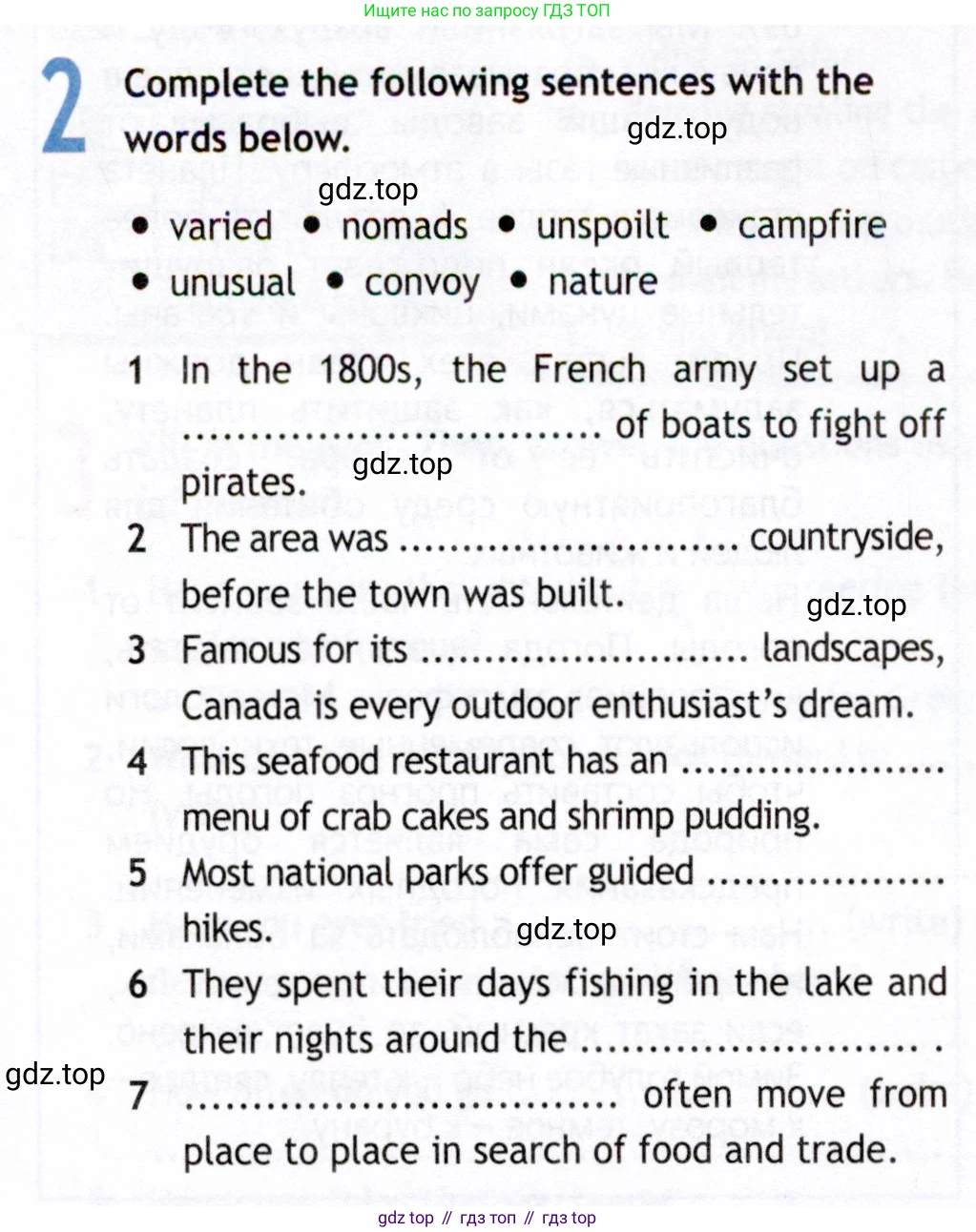 ГДЗ Английский язык (english), 8 класс Рабочая тетрадь (workbook), авторы: Ваулина Юлия Евгеньевна (Vaulina Julia), Дули Дженни (Dooley Jenny), Подоляко Ольга Евгеньевна (Podolyako Olga), Эванс Вирджиния (Evans Virginia), издательство Просвещение, Москва, 2023, бирюзового цвета, страница 54, номер 2, Условие 2019-2022