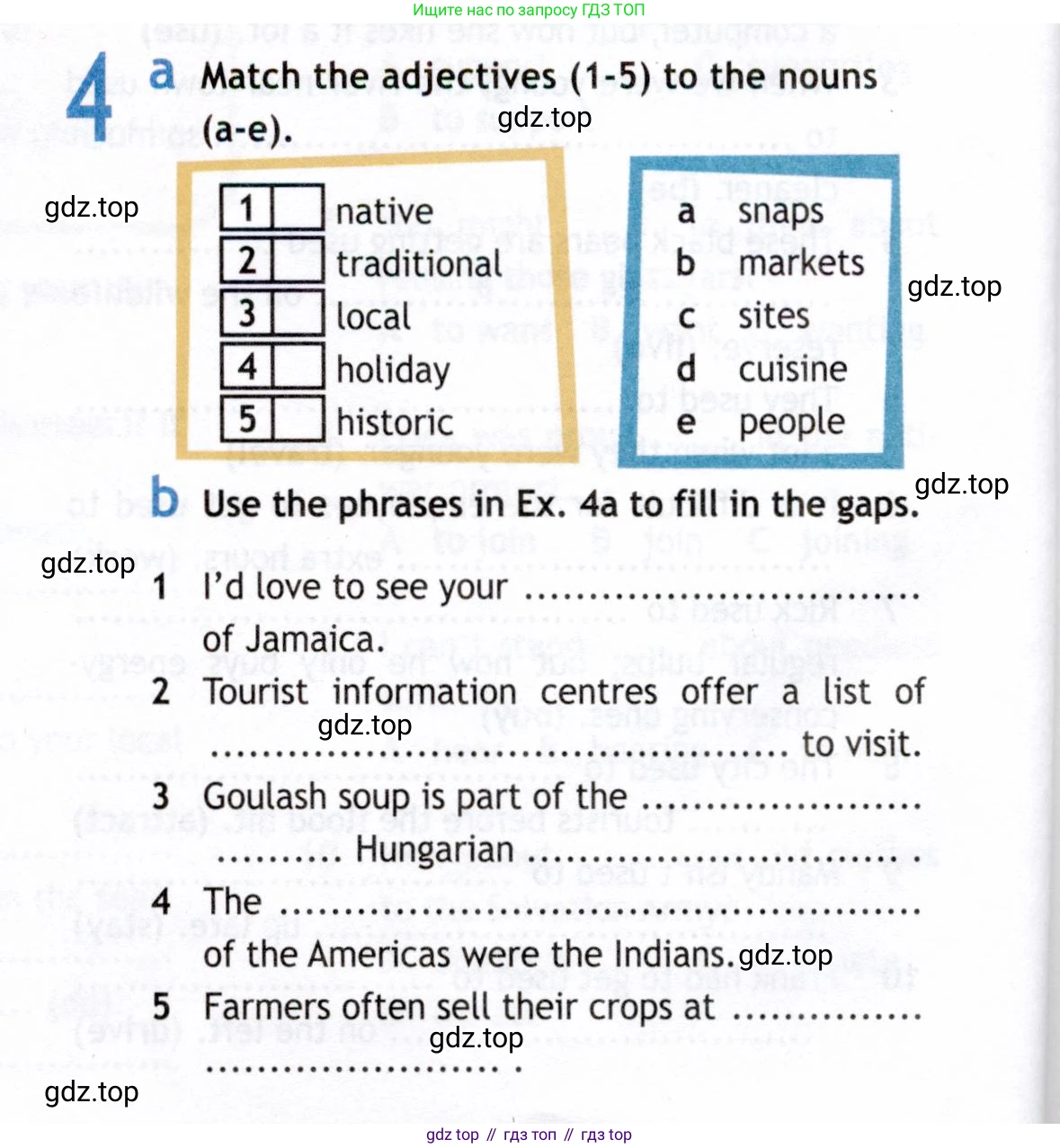 ГДЗ Английский язык (english), 8 класс Рабочая тетрадь (workbook), авторы: Ваулина Юлия Евгеньевна (Vaulina Julia), Дули Дженни (Dooley Jenny), Подоляко Ольга Евгеньевна (Podolyako Olga), Эванс Вирджиния (Evans Virginia), издательство Просвещение, Москва, 2023, бирюзового цвета, страница 54, номер 4, Условие 2019-2022
