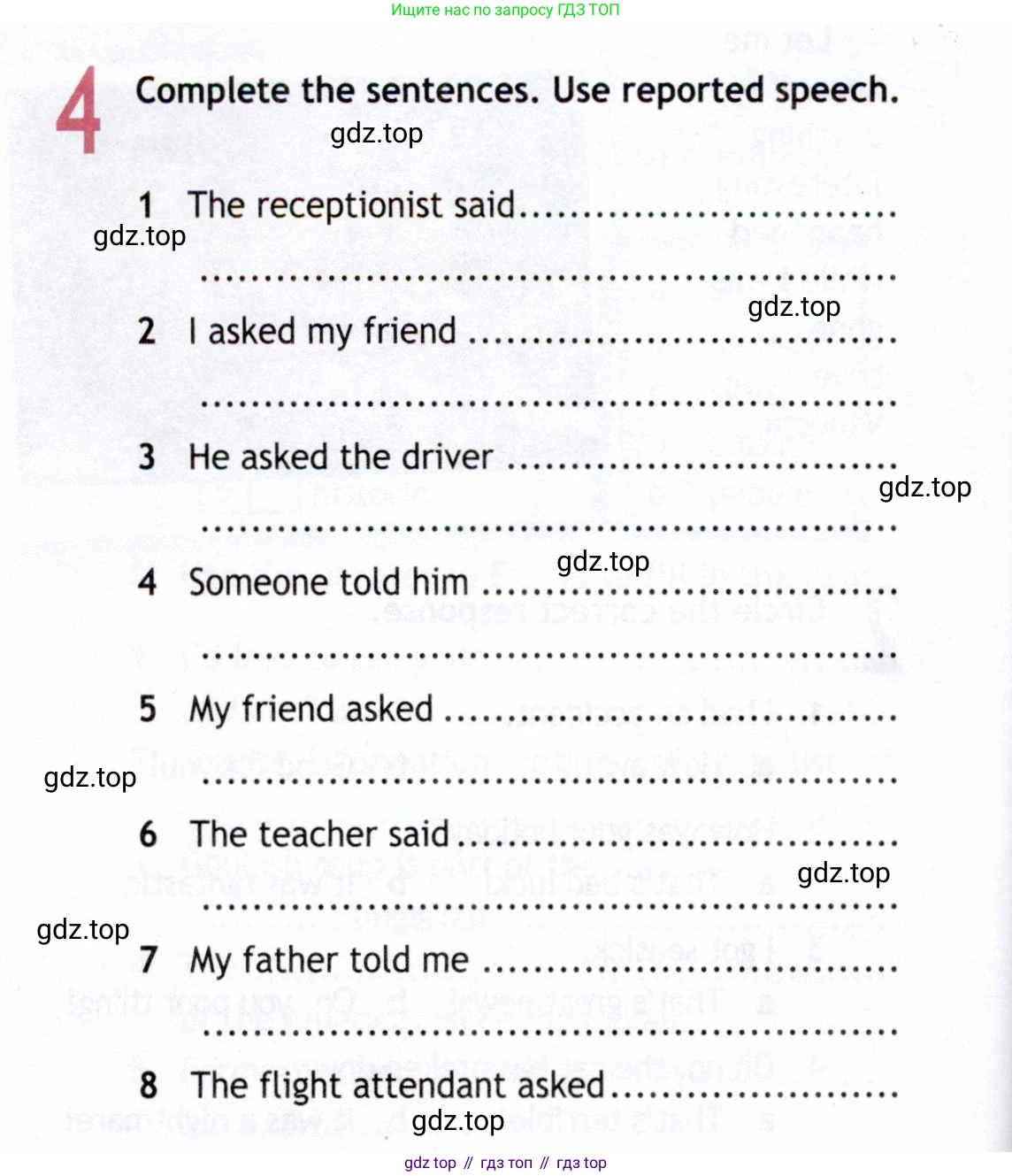 ГДЗ Английский язык (english), 8 класс Рабочая тетрадь (workbook), авторы: Ваулина Юлия Евгеньевна (Vaulina Julia), Дули Дженни (Dooley Jenny), Подоляко Ольга Евгеньевна (Podolyako Olga), Эванс Вирджиния (Evans Virginia), издательство Просвещение, Москва, 2023, бирюзового цвета, страница 56, номер 4, Условие 2019-2022