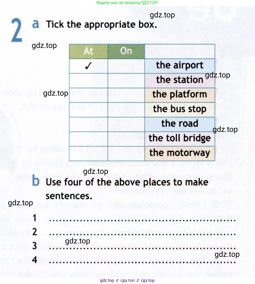 ГДЗ Английский язык (english), 8 класс Рабочая тетрадь (workbook), авторы: Ваулина Юлия Евгеньевна (Vaulina Julia), Дули Дженни (Dooley Jenny), Подоляко Ольга Евгеньевна (Podolyako Olga), Эванс Вирджиния (Evans Virginia), издательство Просвещение, Москва, 2023, бирюзового цвета, страница 57, номер 2, Условие 2019-2022