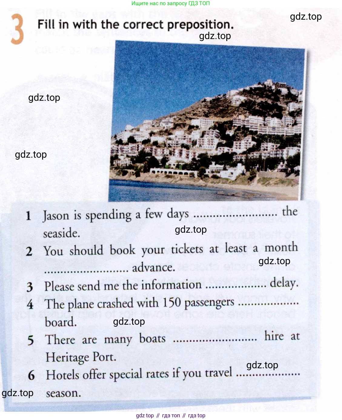 ГДЗ Английский язык (english), 8 класс Рабочая тетрадь (workbook), авторы: Ваулина Юлия Евгеньевна (Vaulina Julia), Дули Дженни (Dooley Jenny), Подоляко Ольга Евгеньевна (Podolyako Olga), Эванс Вирджиния (Evans Virginia), издательство Просвещение, Москва, 2023, бирюзового цвета, страница 59, номер 3, Условие 2019-2022