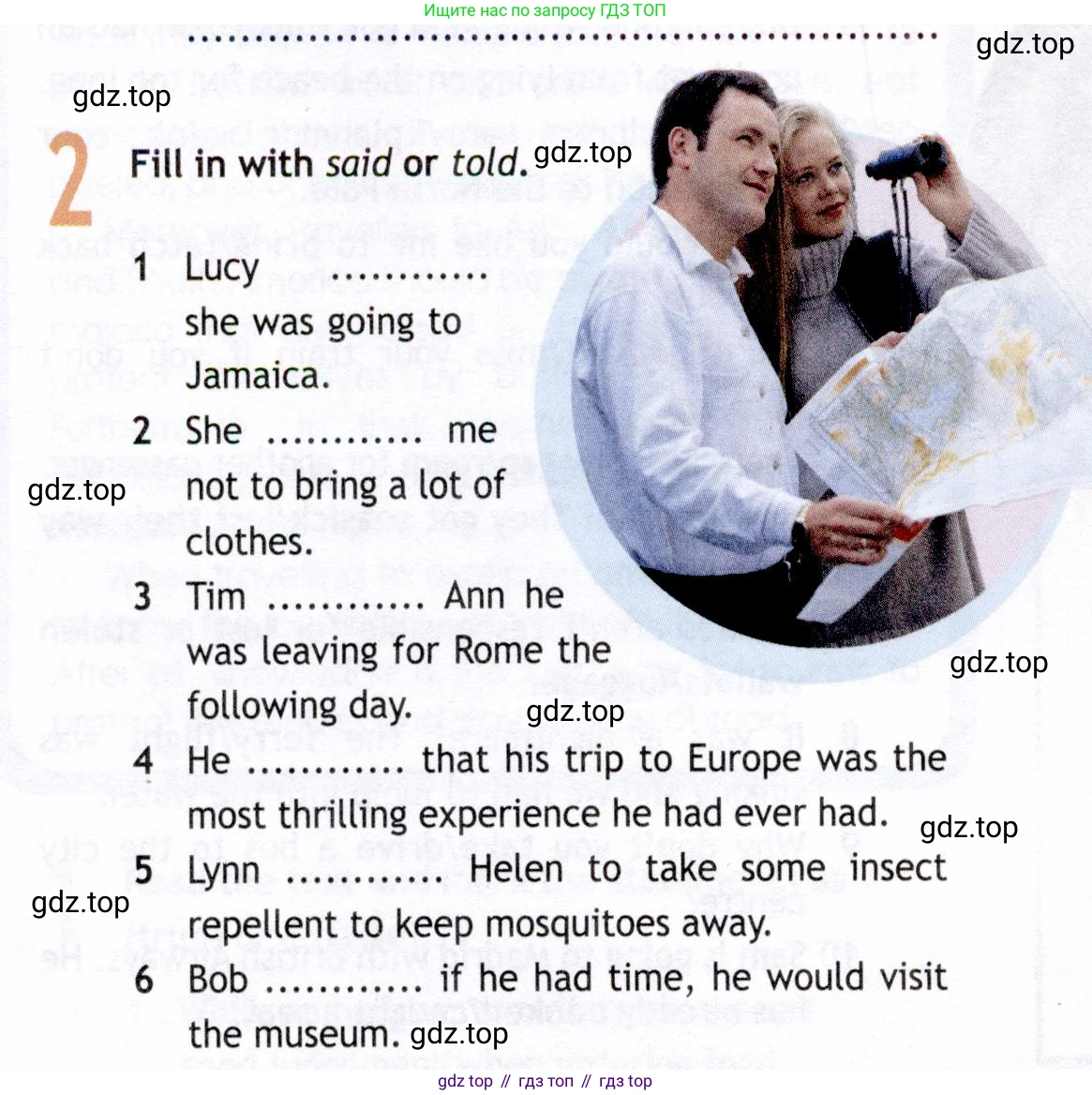 ГДЗ Английский язык (english), 8 класс Рабочая тетрадь (workbook), авторы: Ваулина Юлия Евгеньевна (Vaulina Julia), Дули Дженни (Dooley Jenny), Подоляко Ольга Евгеньевна (Podolyako Olga), Эванс Вирджиния (Evans Virginia), издательство Просвещение, Москва, 2023, бирюзового цвета, страница 62, номер 2, Условие 2019-2022